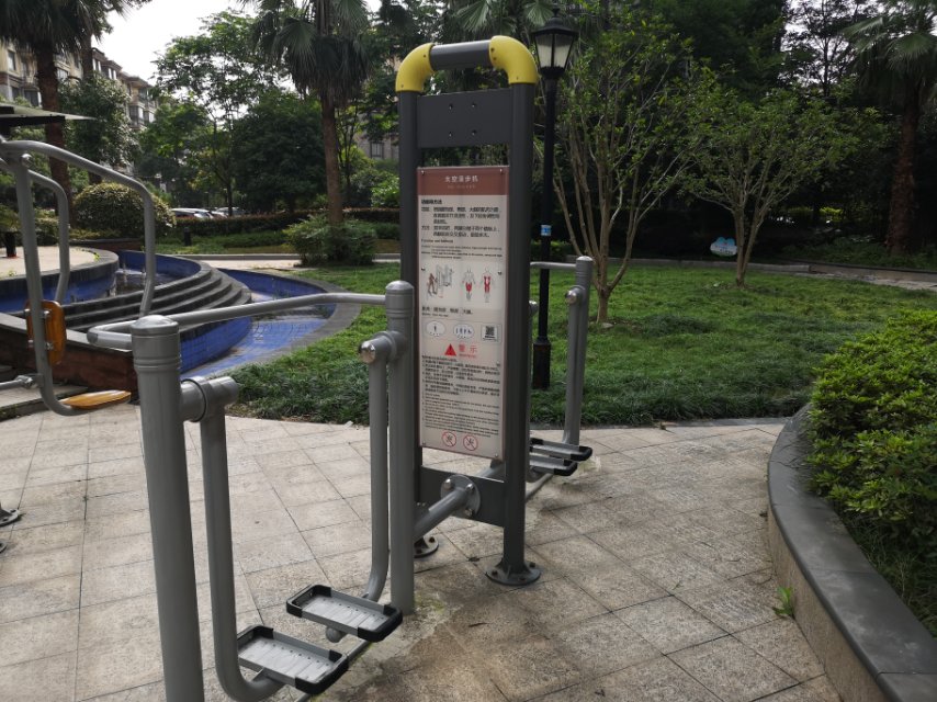 太空漫步機(jī) 太空漫步機(jī)