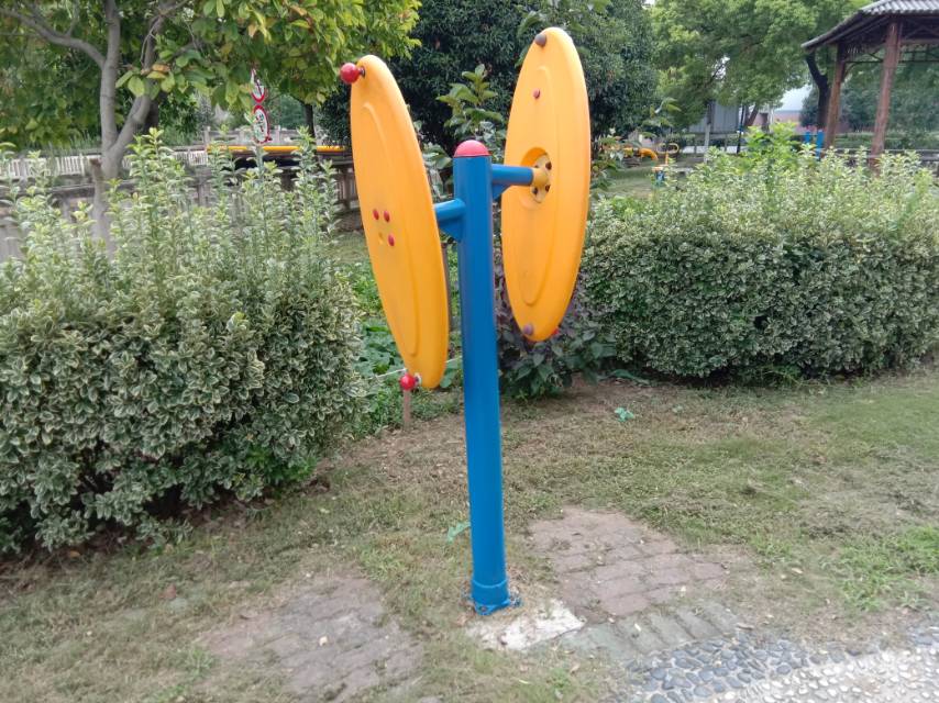 快樂大轉(zhuǎn)盤 快樂大轉(zhuǎn)盤