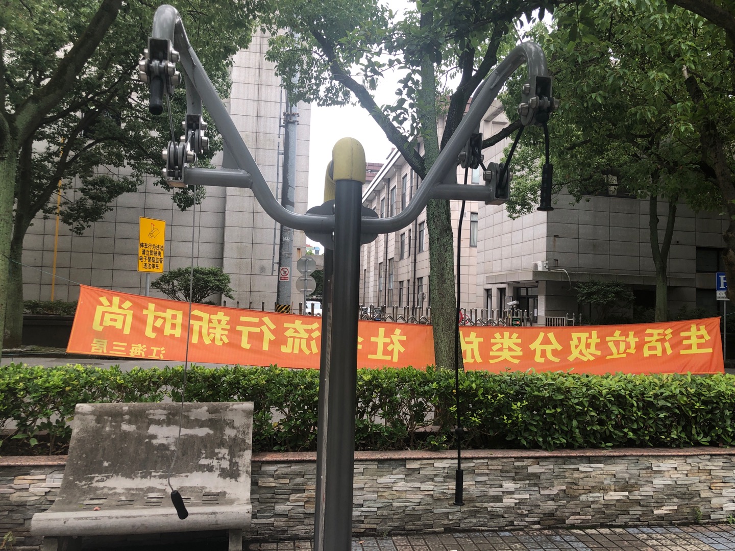 上肢牽引器 上肢牽引器