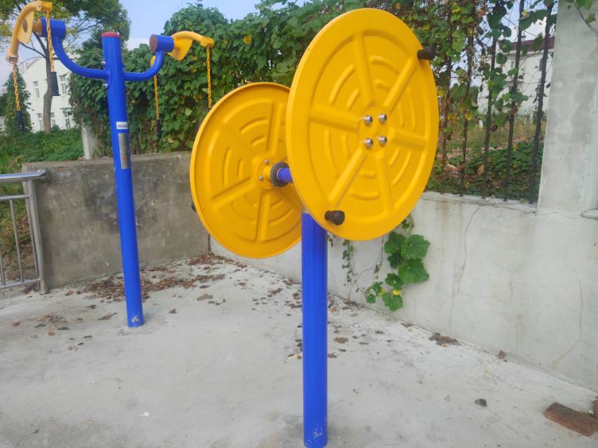 快樂(lè)大轉(zhuǎn)盤