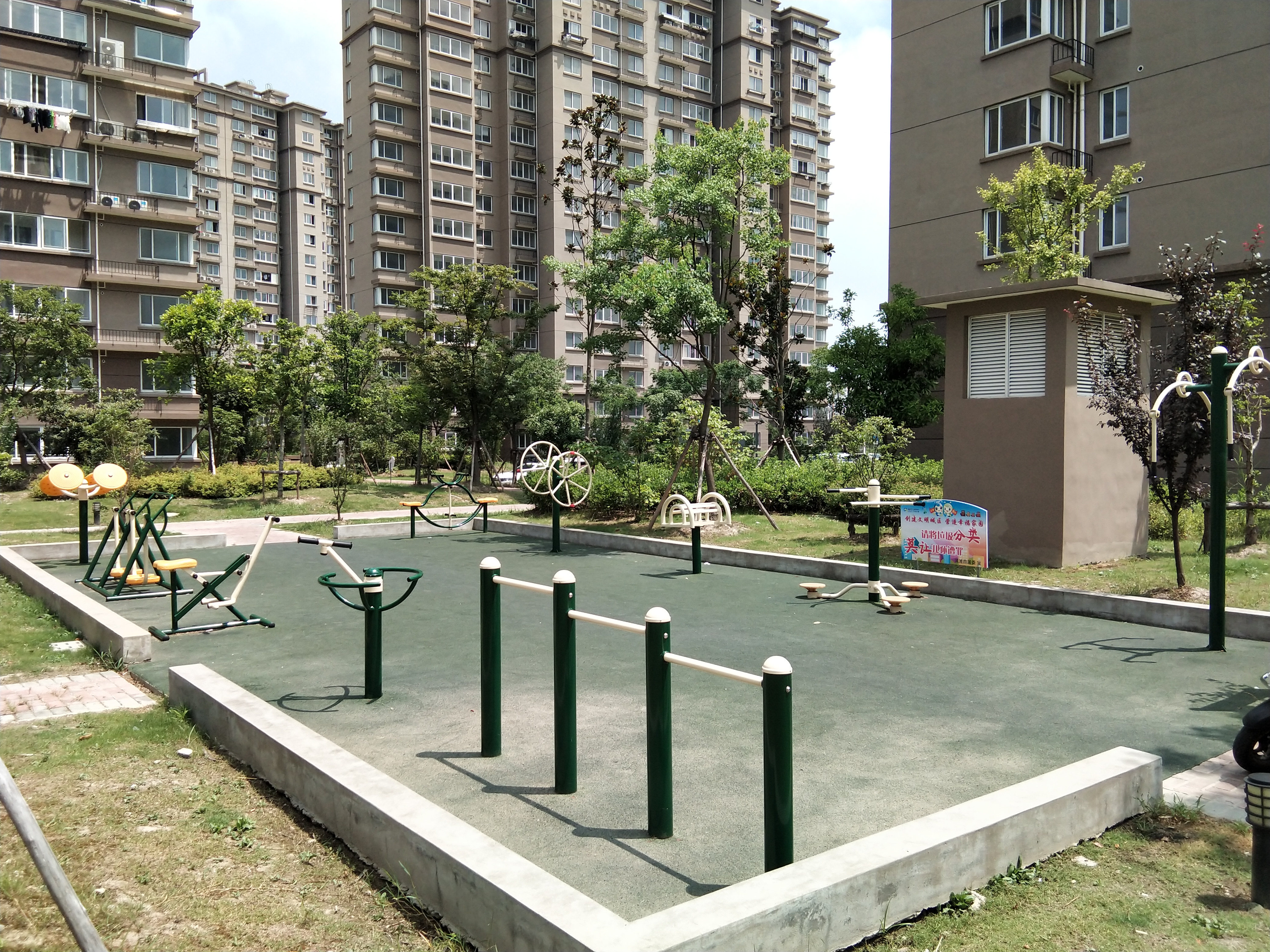 濱浦四居C健身苑點