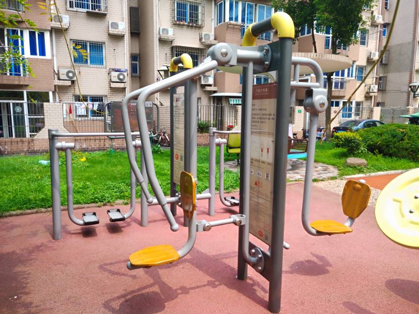 上下肢訓(xùn)練器 上下肢訓(xùn)練器