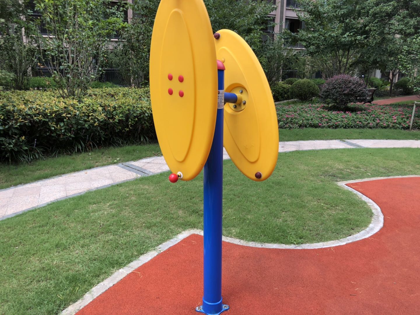 快樂(lè)大轉(zhuǎn)盤(pán)