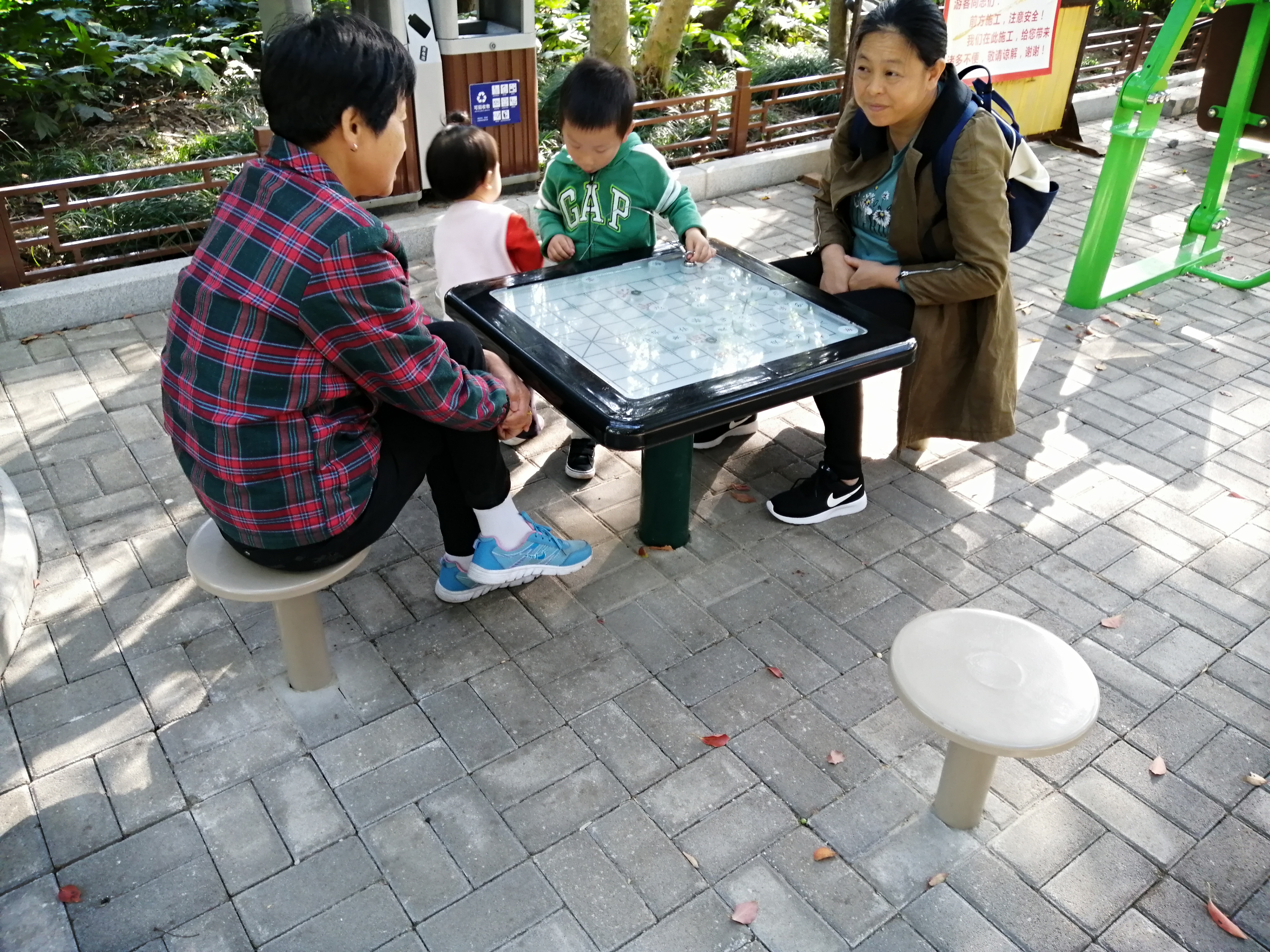 磁性棋牌桌