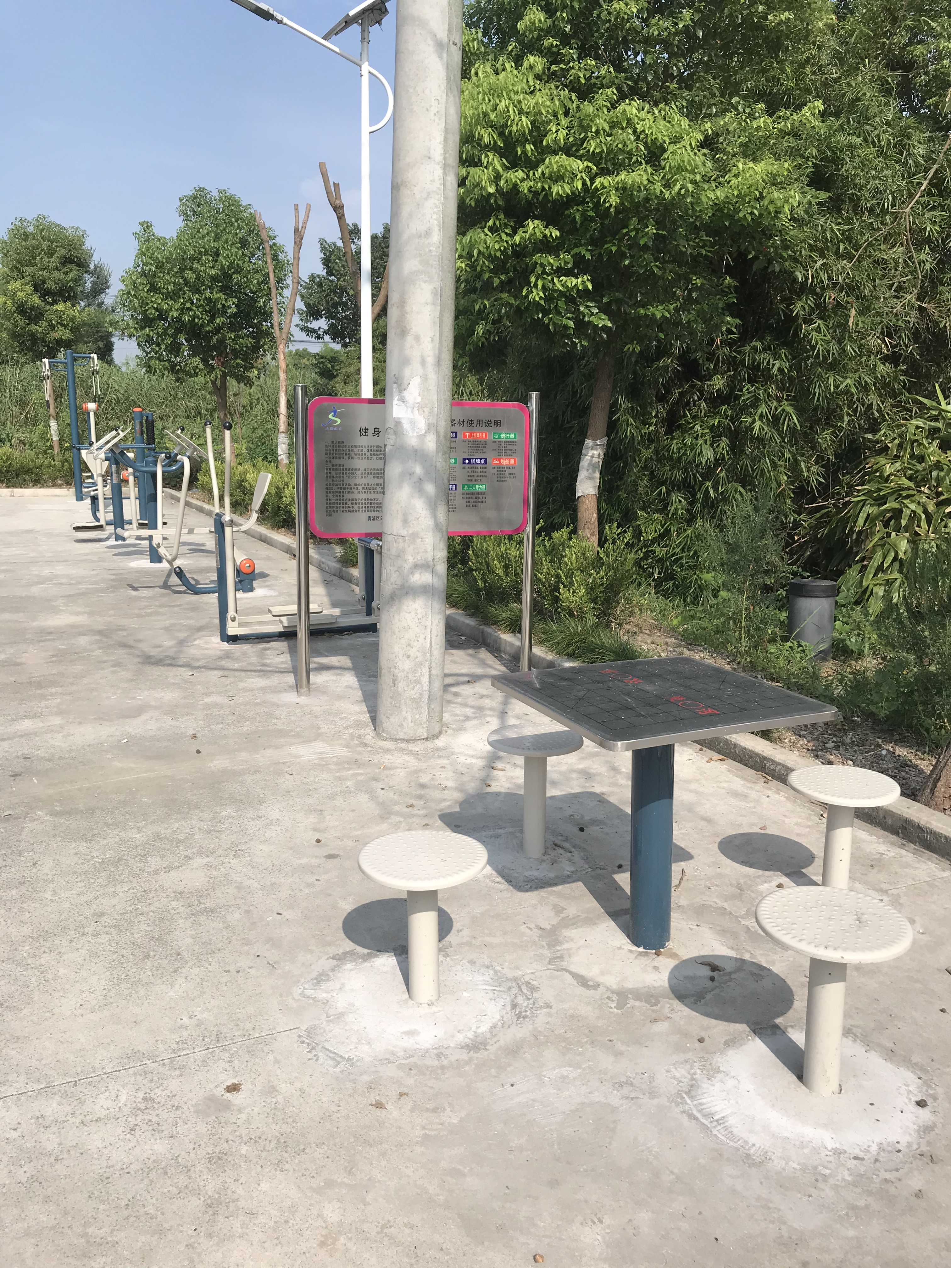青浦區(qū)白鶴鎮(zhèn)曙光村九組益智健身點(diǎn)