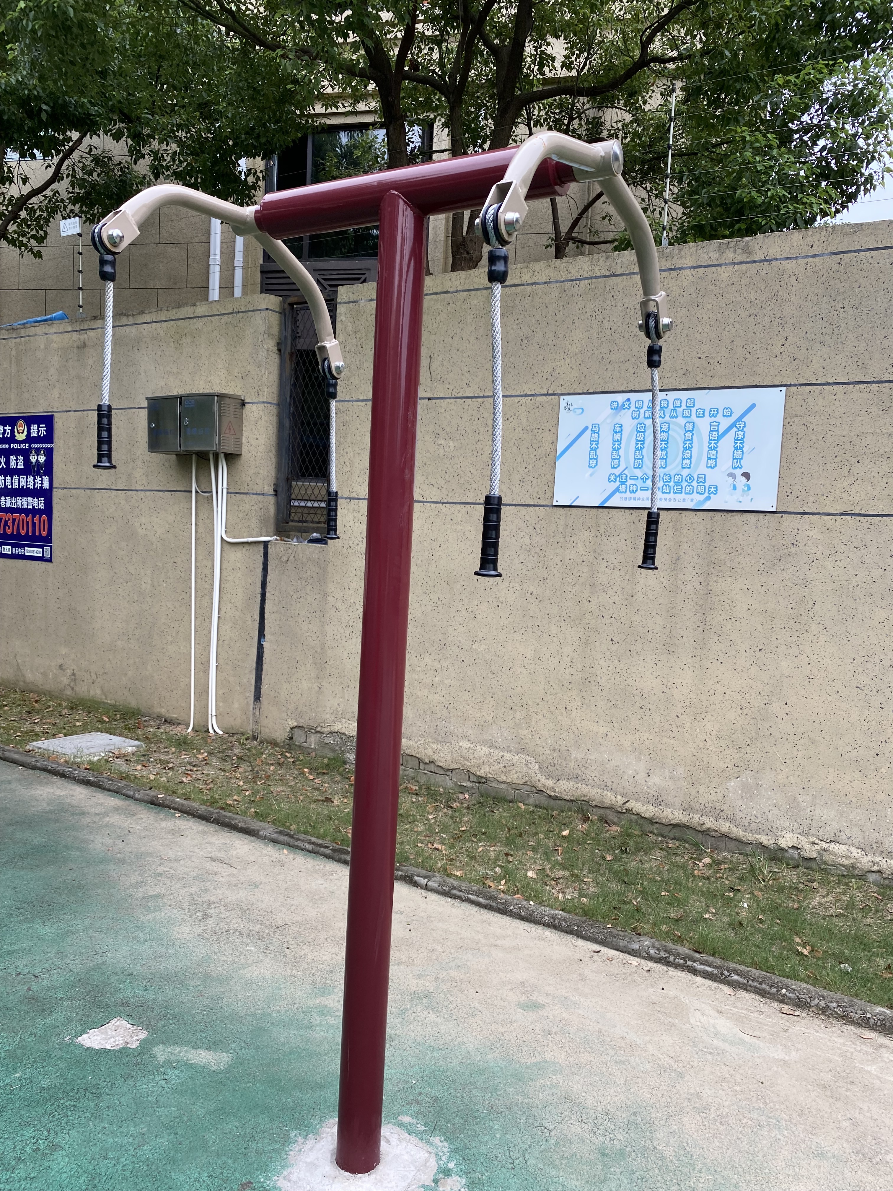 上肢牽引器 上肢牽引器