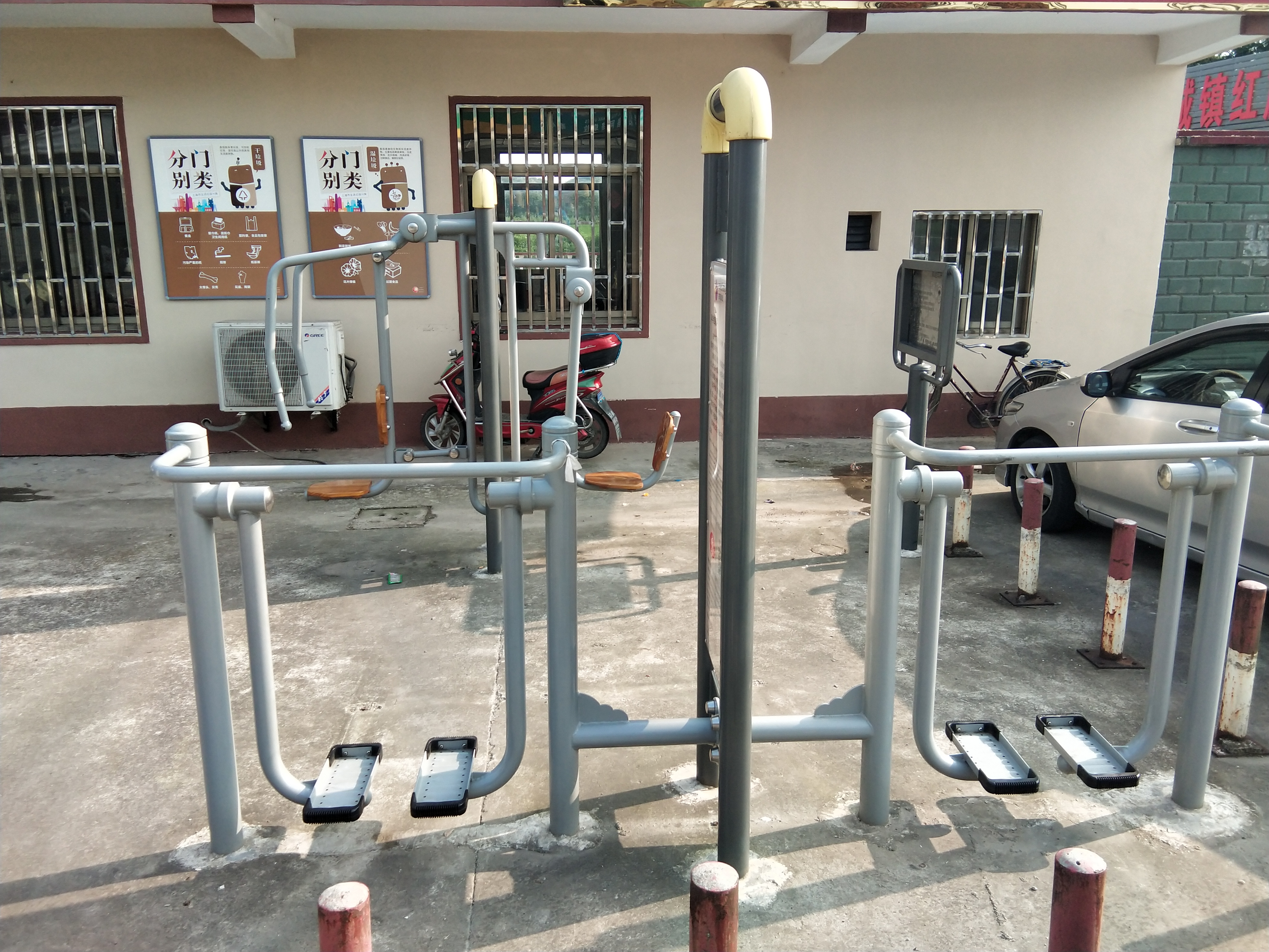 雙位太空漫步機 雙位太空漫步機