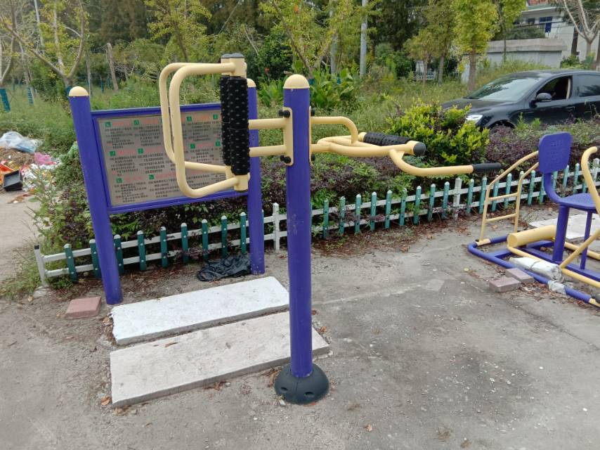 雙人腰背按摩器