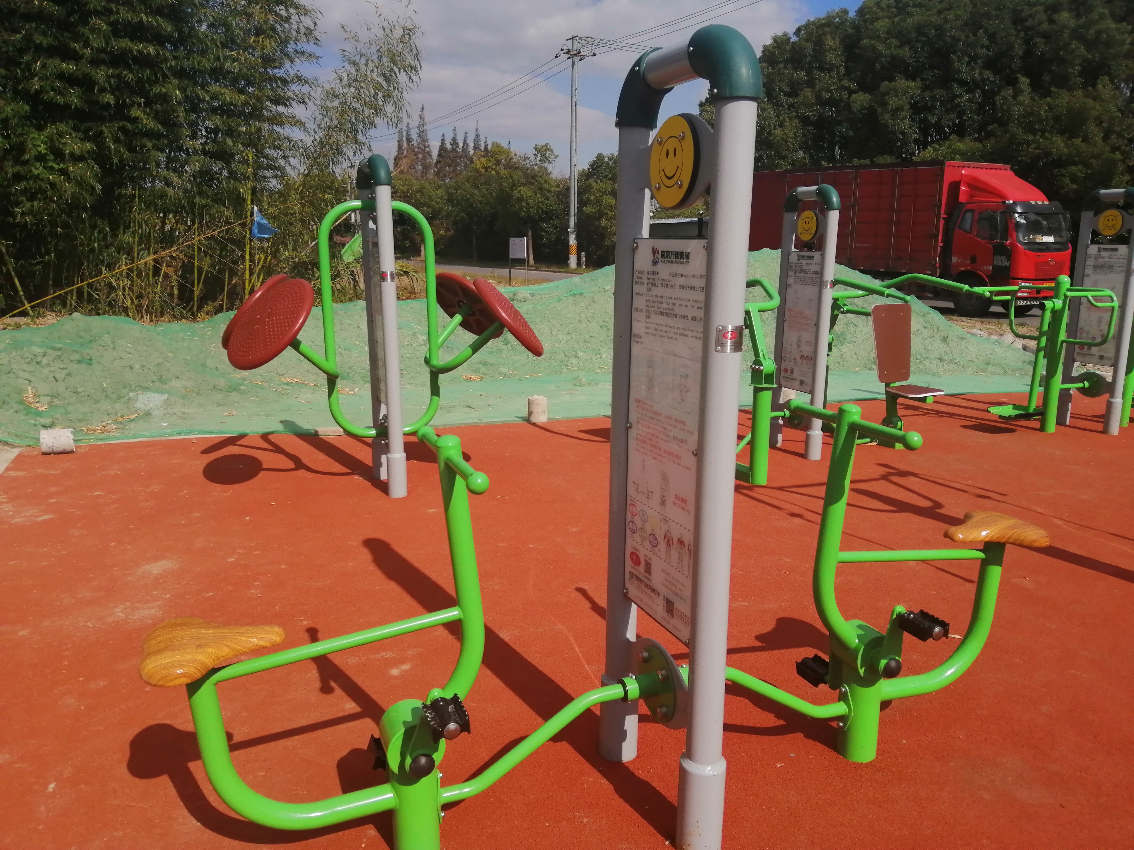 雙位健身車(chē)