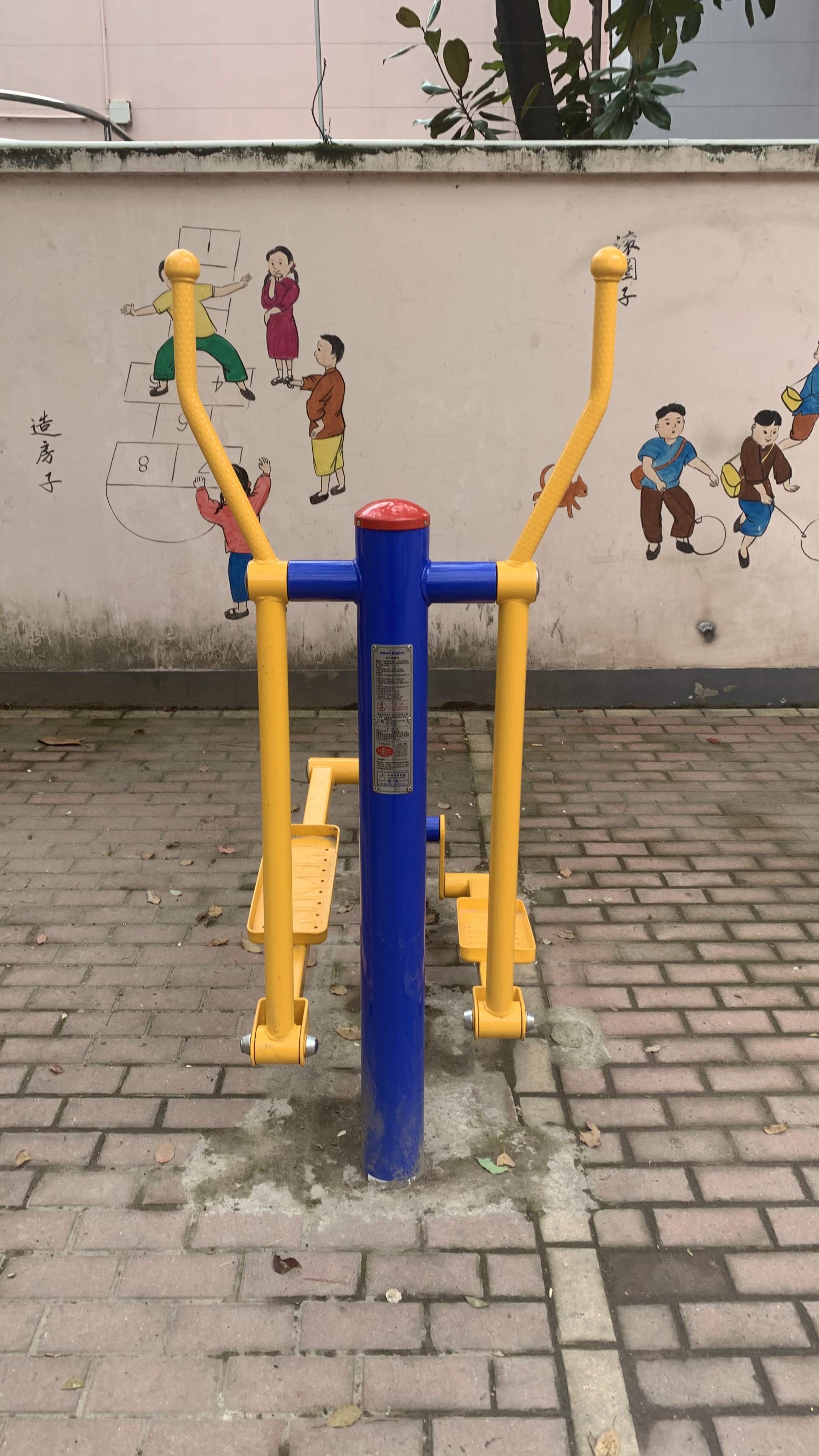 室外橢圓機(jī)