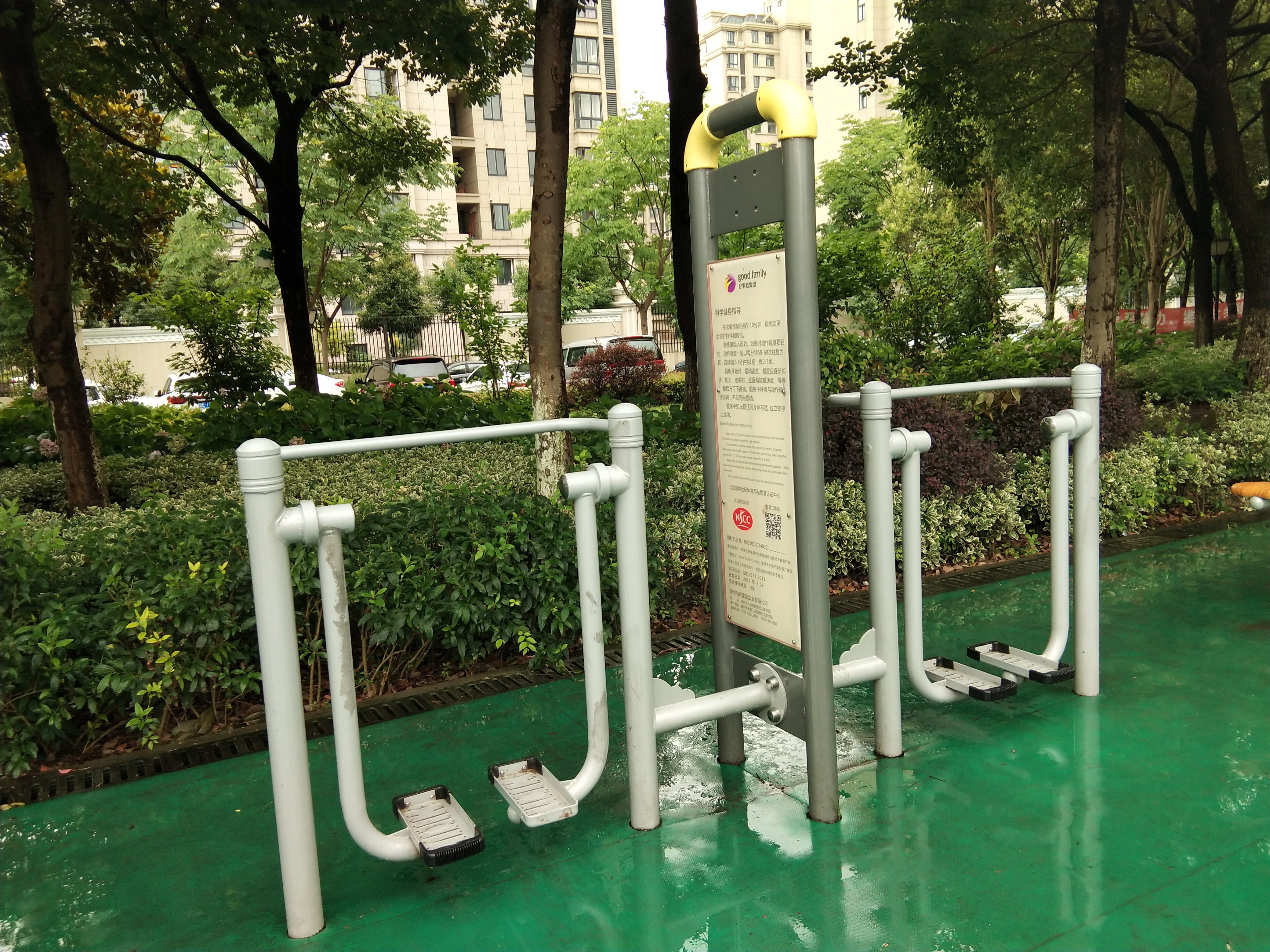 雙位太空漫步機(jī)