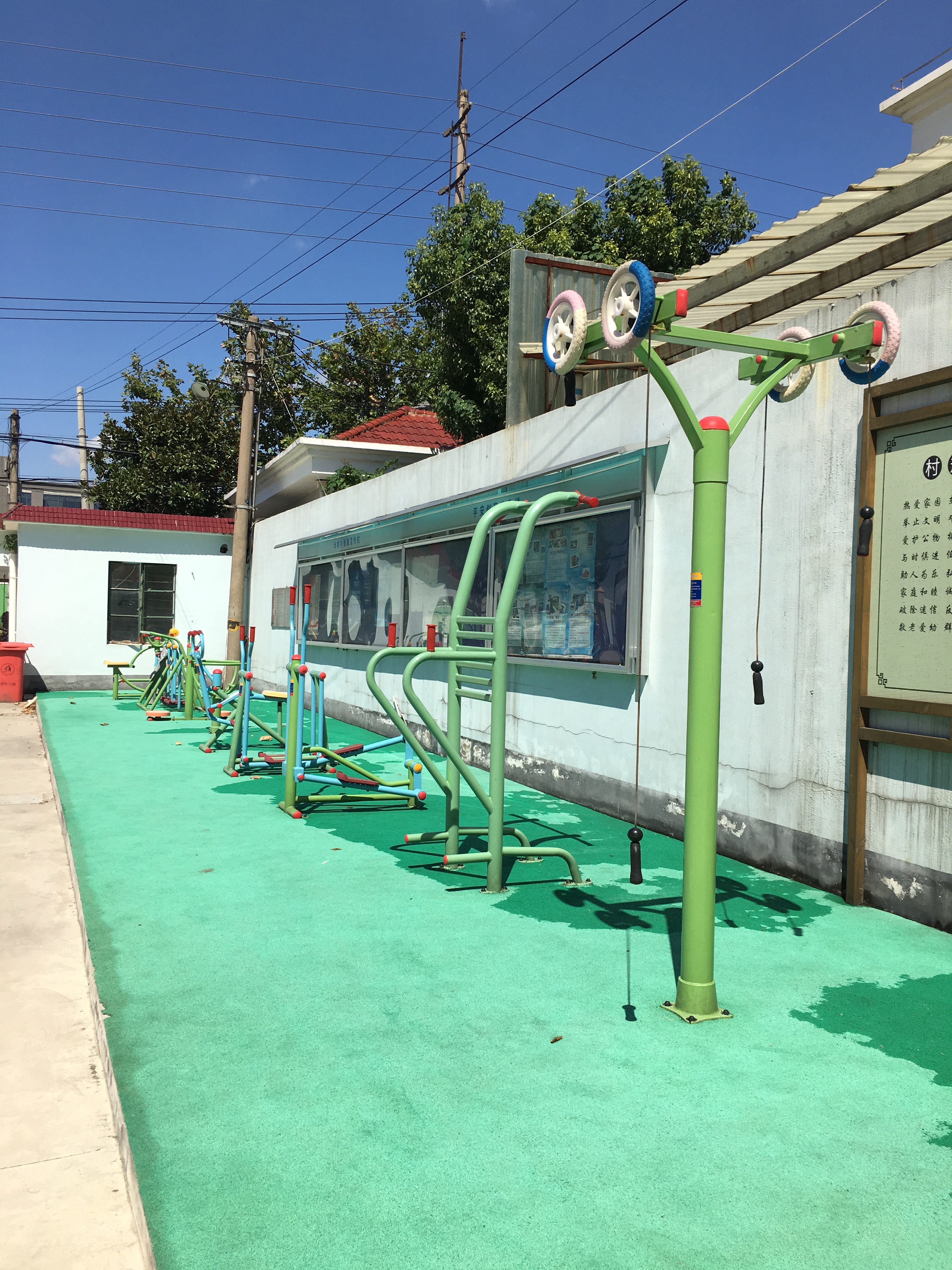 顓橋鎮(zhèn)光明村健身點A