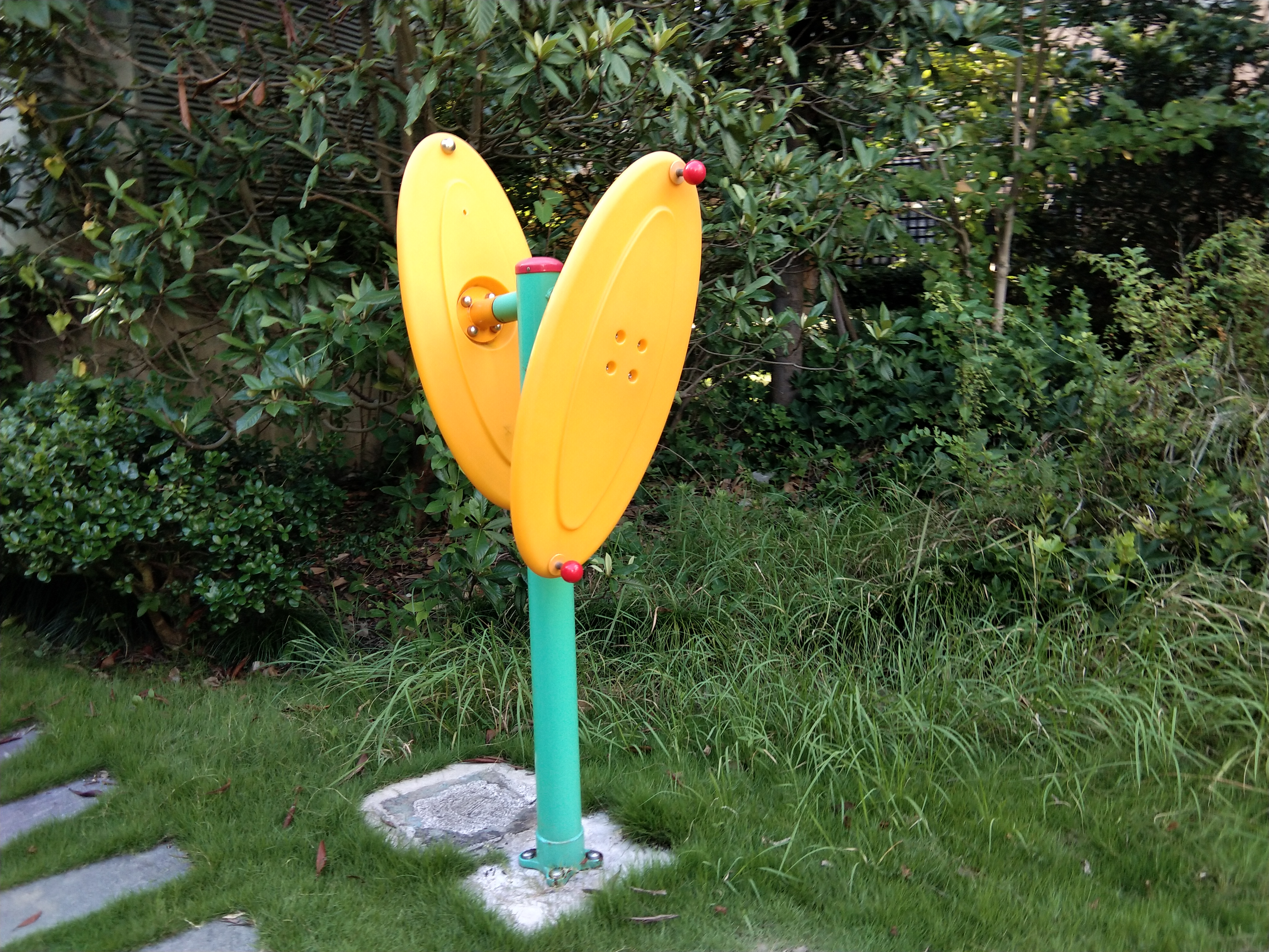 快樂(lè)大轉(zhuǎn)盤 快樂(lè)大轉(zhuǎn)盤