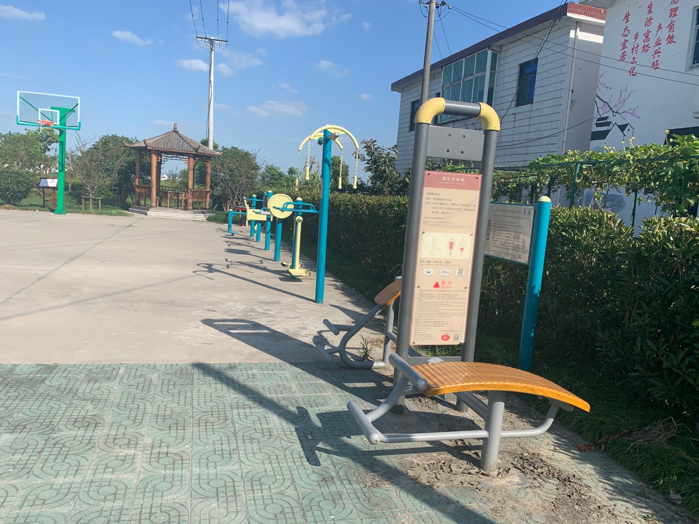 待涇村蔣涇15組益智健身點