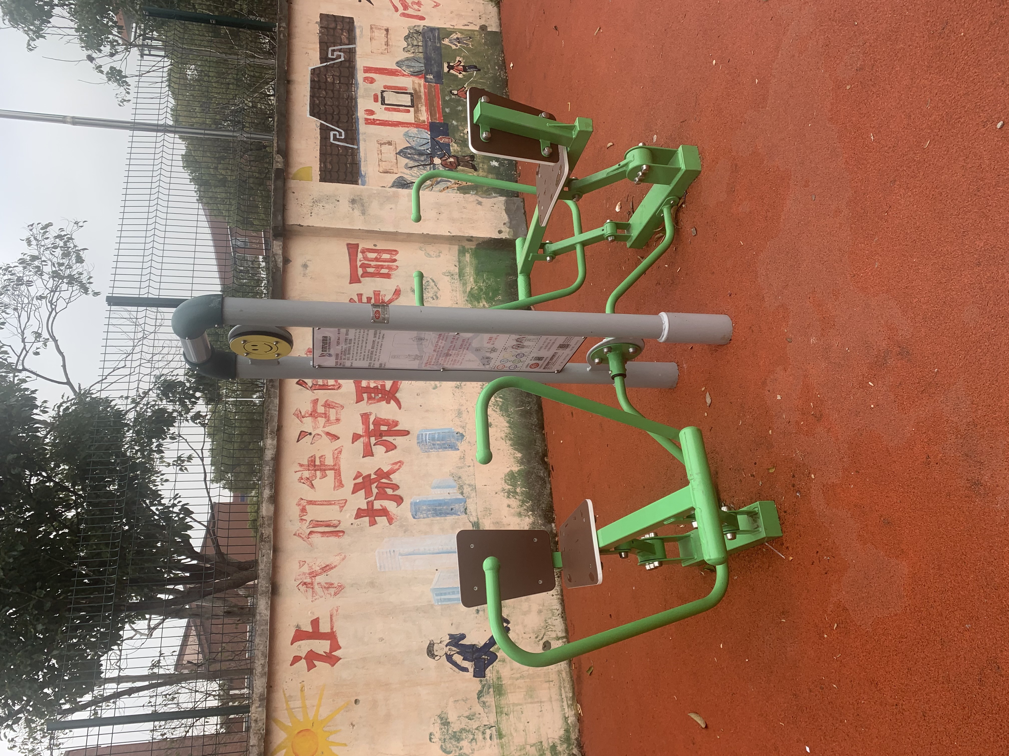 雙位劃船訓(xùn)練器