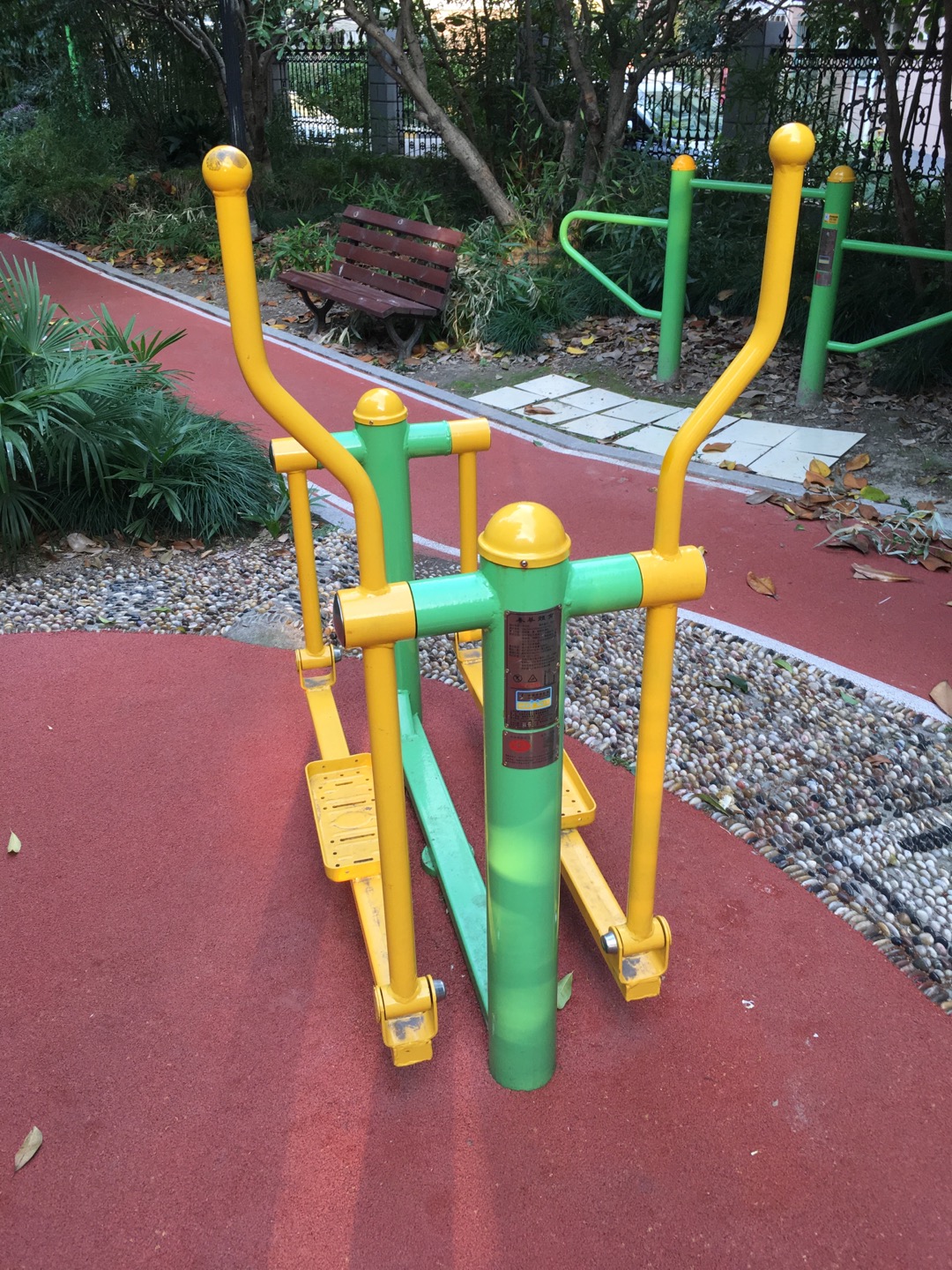 平步機(jī) 平步機(jī)