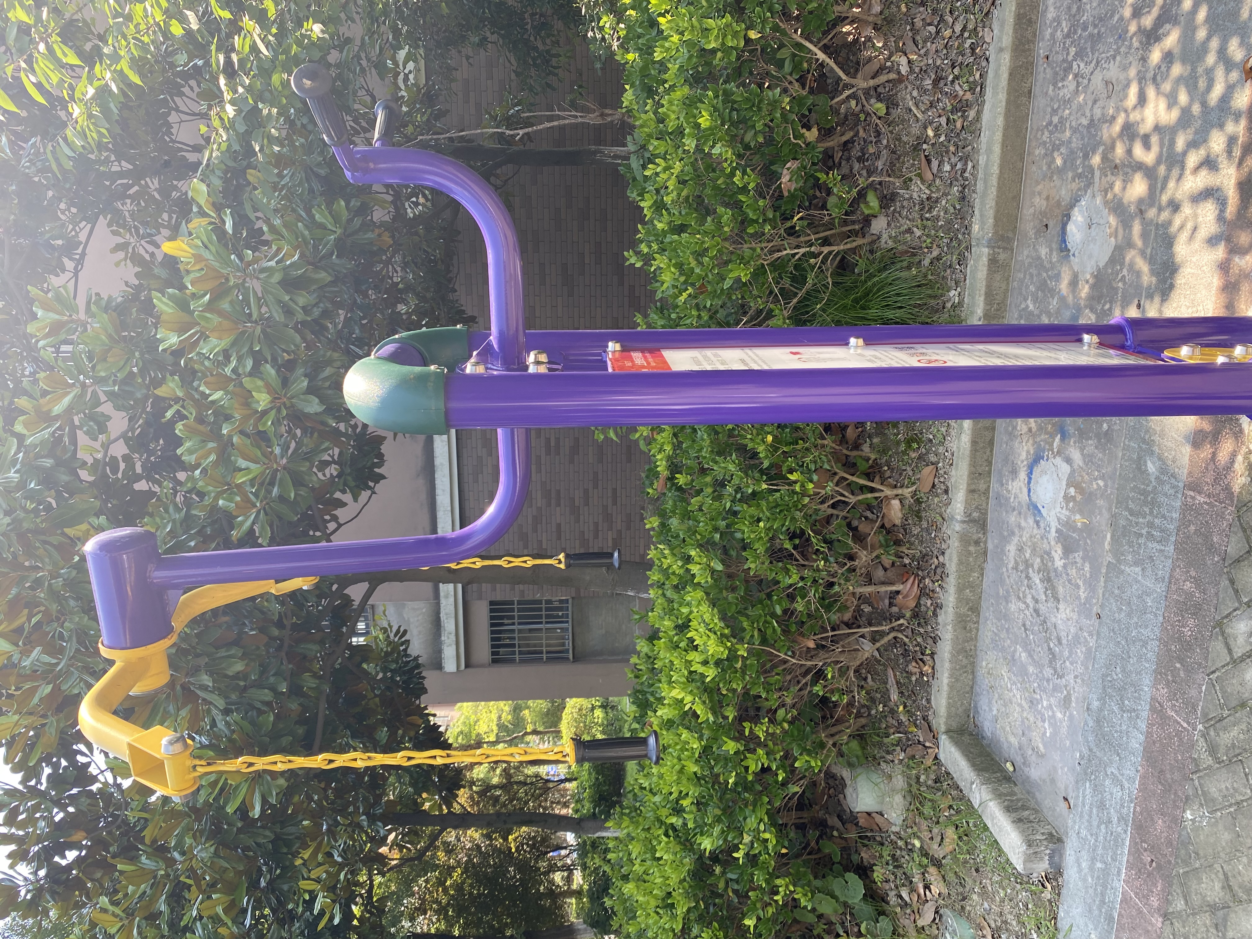 上肢牽引訓練器