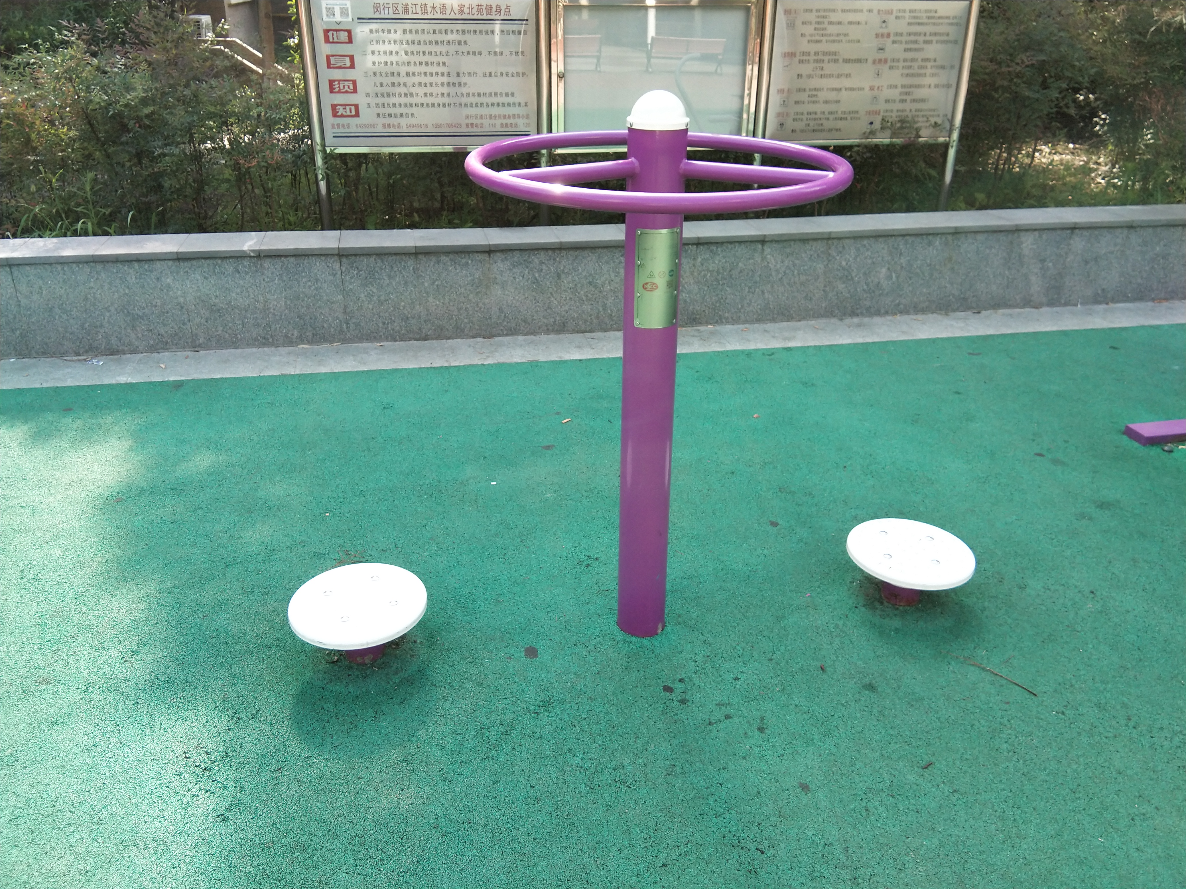 二位扭腰器 二位扭腰器