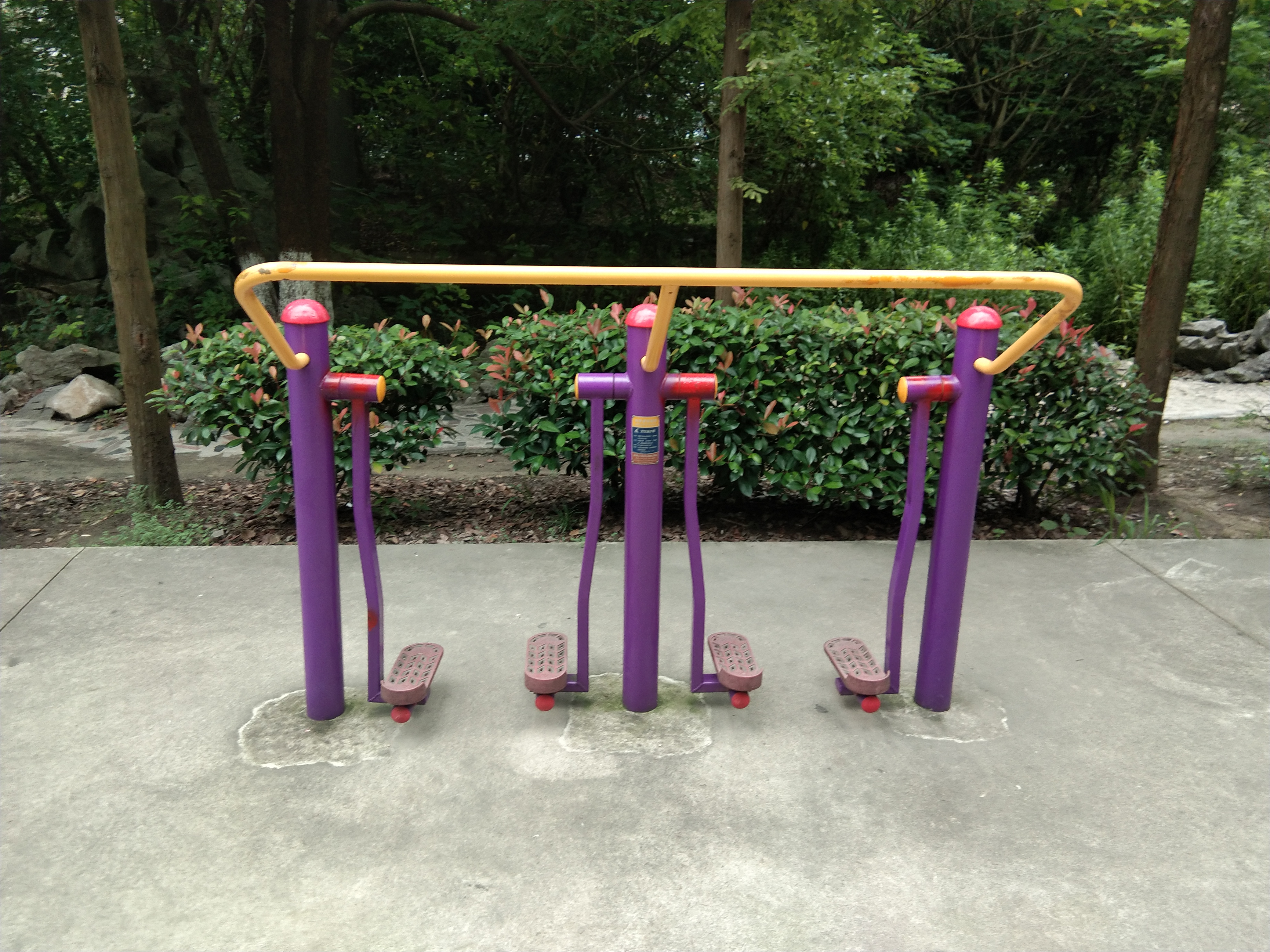 太空漫步器 太空漫步器