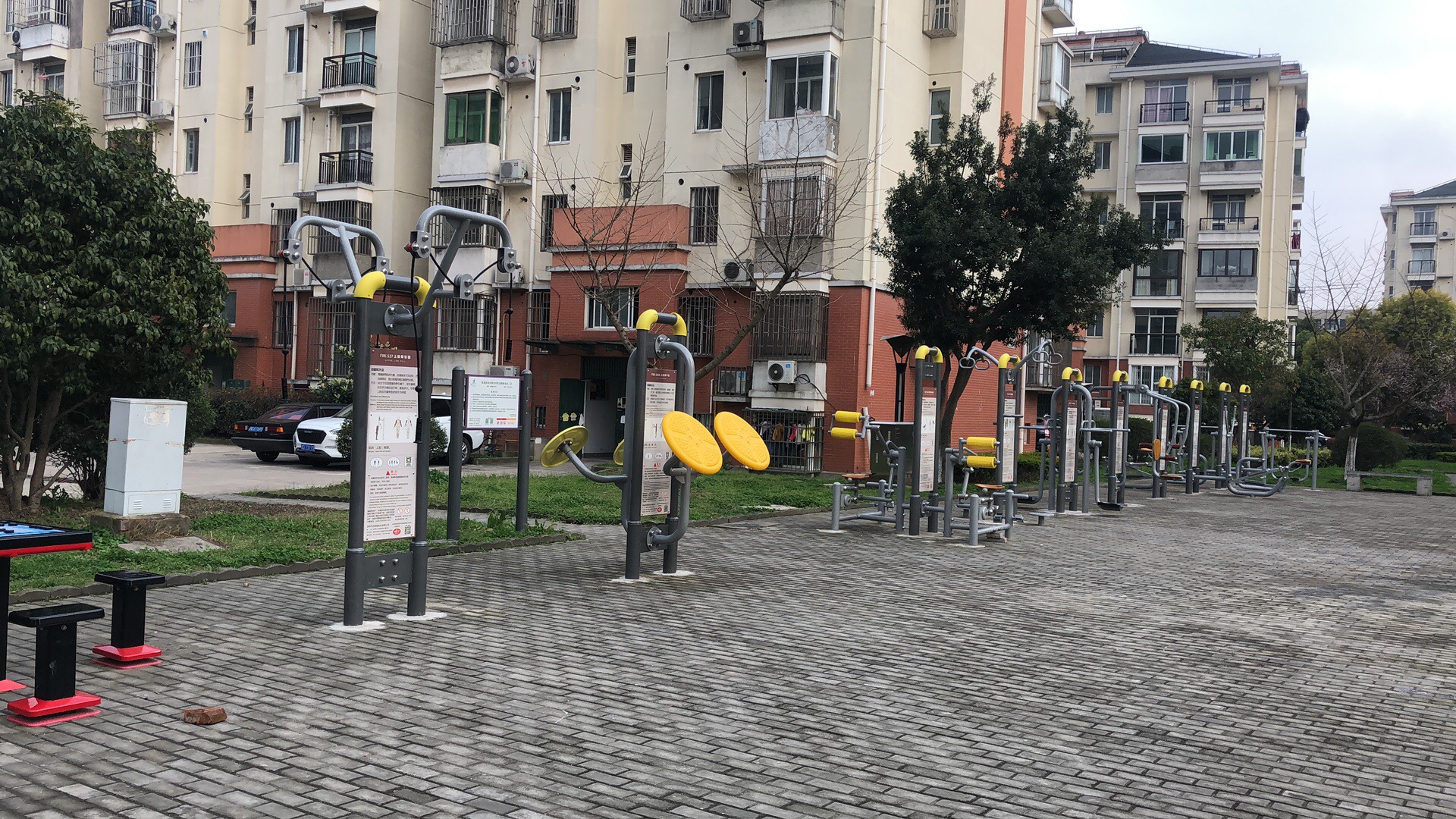 樂康苑市民益智健身苑點（二）