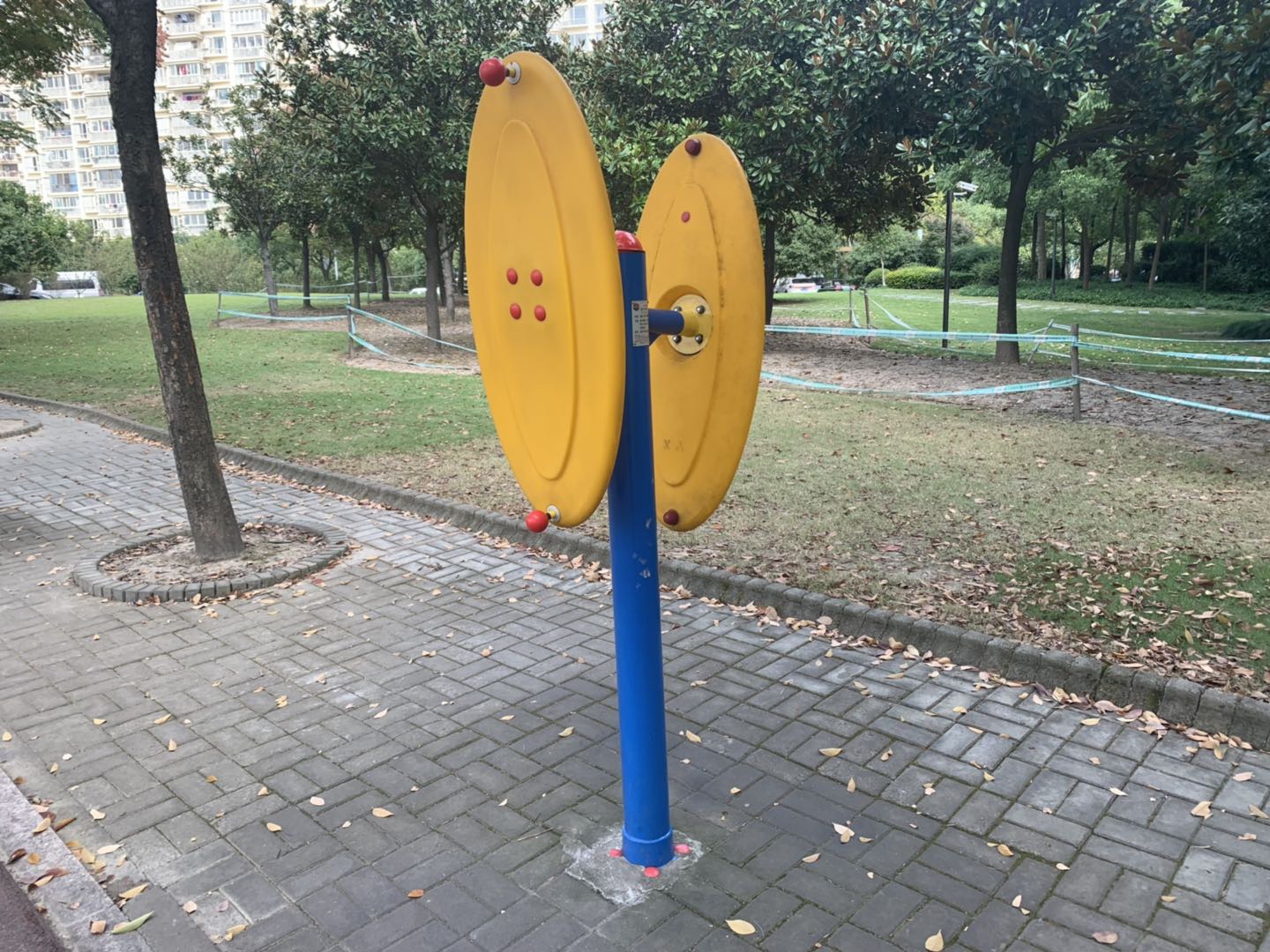 快樂大轉(zhuǎn)盤