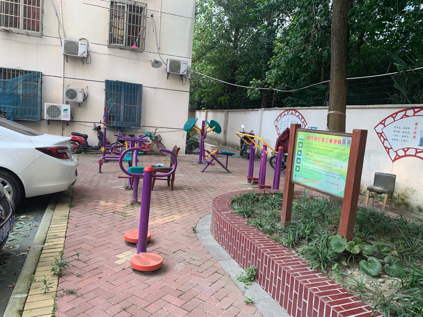 宏寶公寓健身點(diǎn)