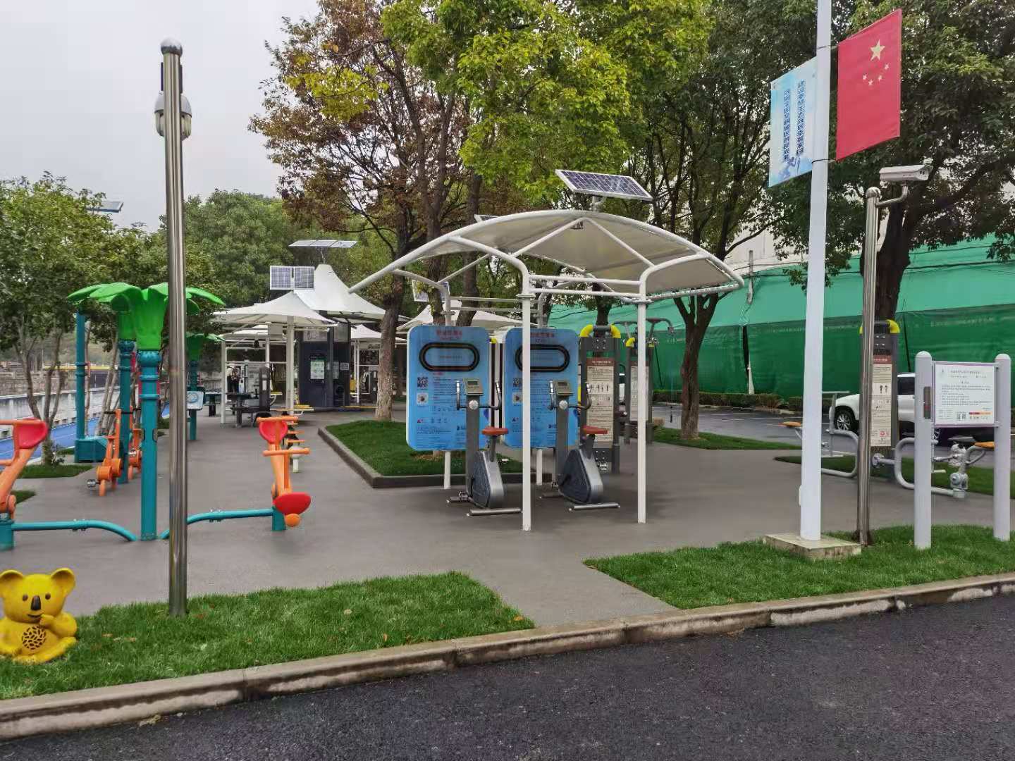 體育中心健身點