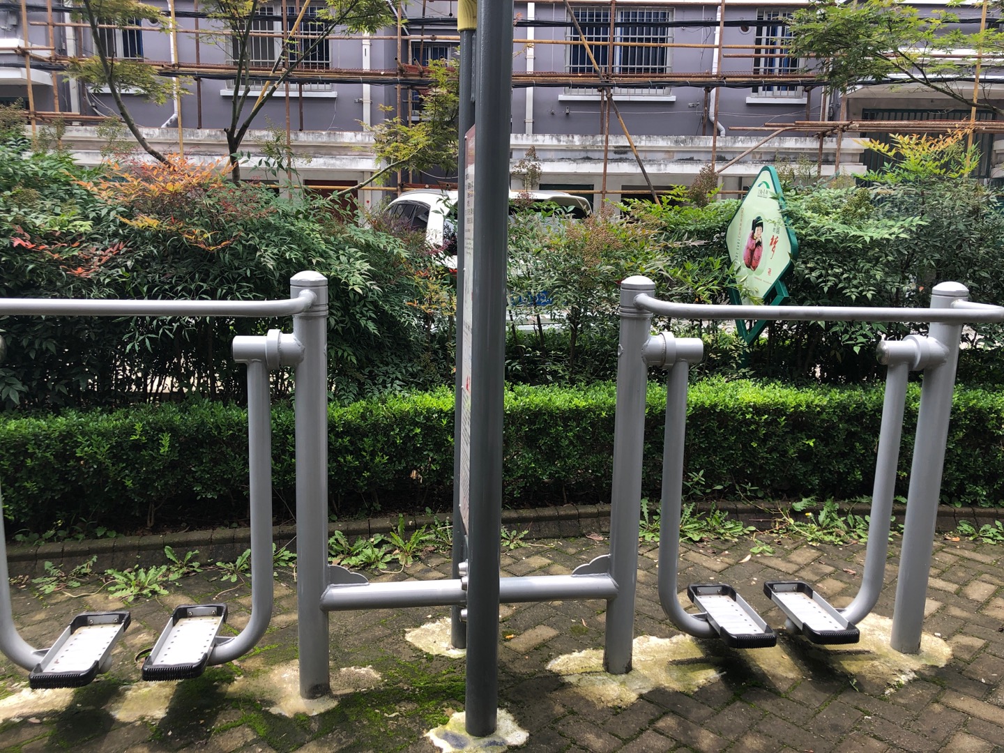 太空漫步機(jī) 太空漫步機(jī)