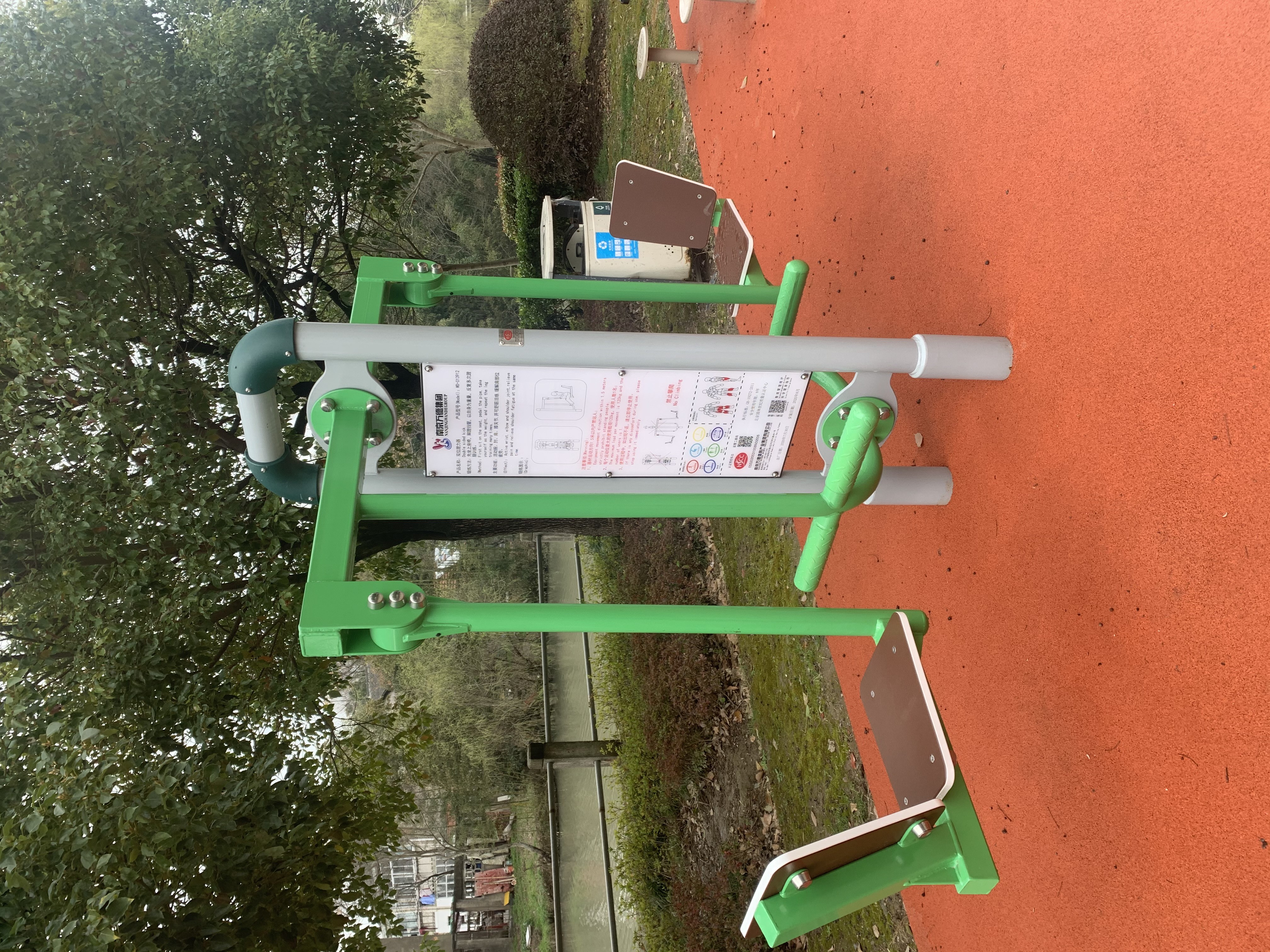 雙面蹬力器 雙面蹬力器