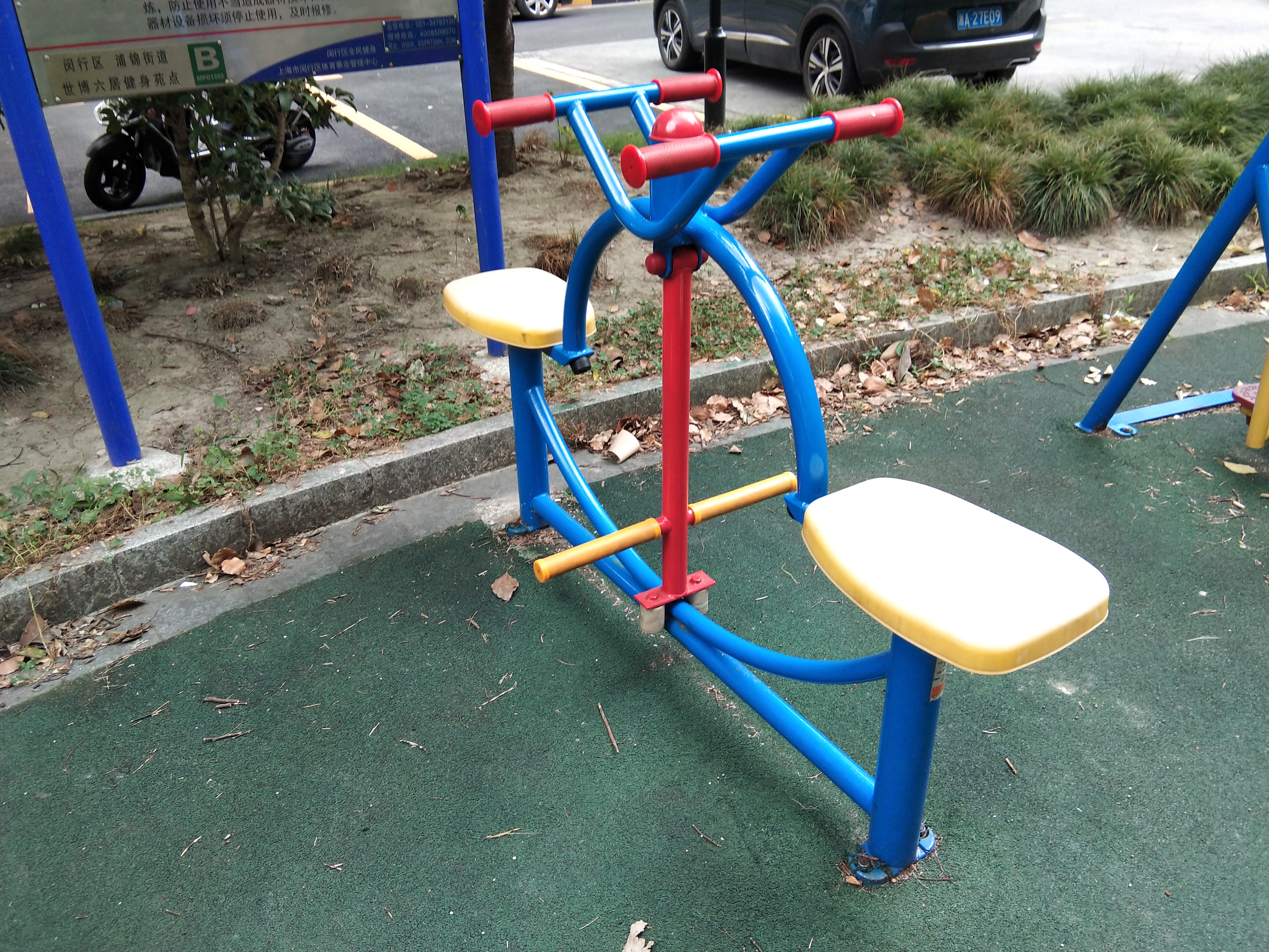 下肢康復(fù)器