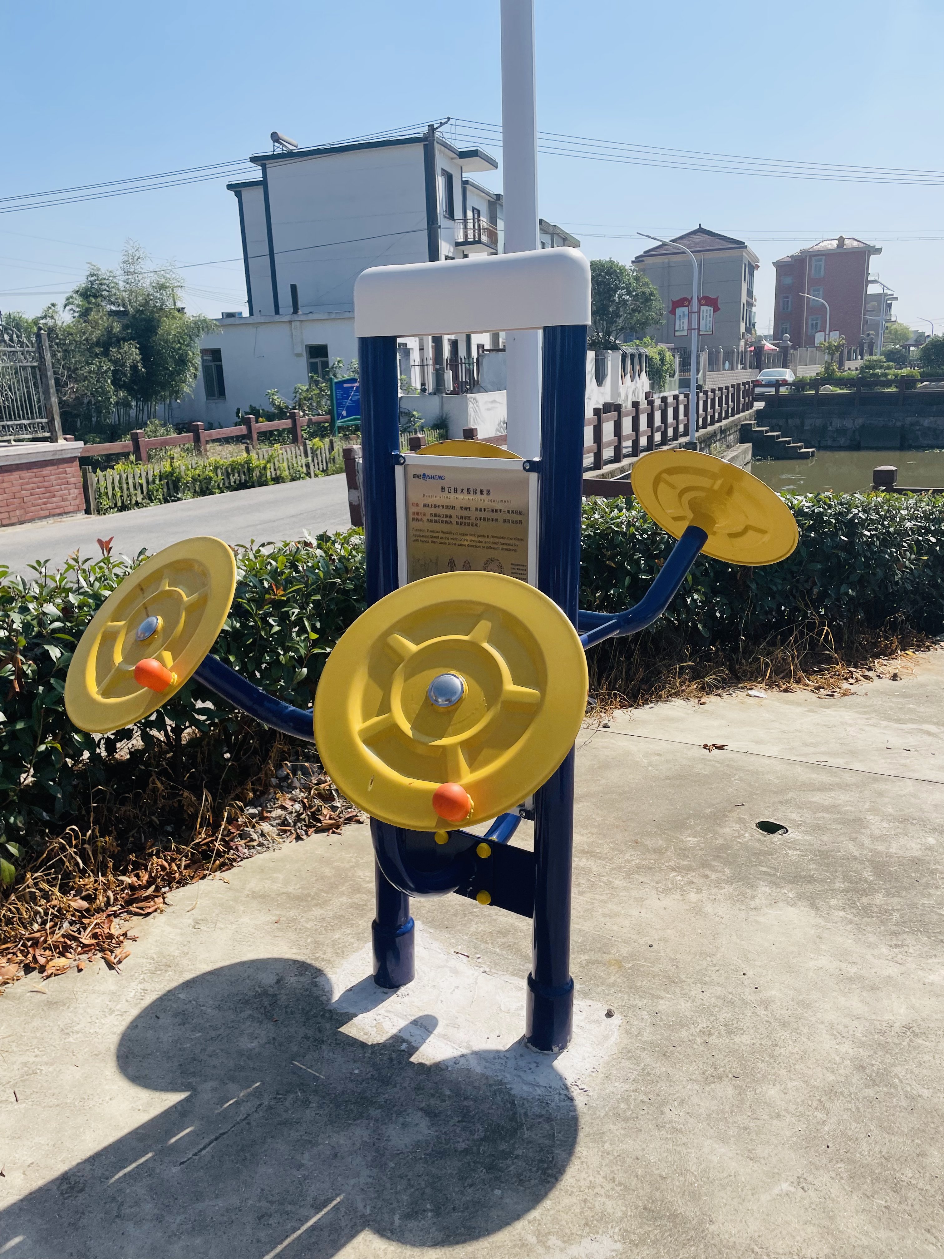 雙立柱太極揉推器