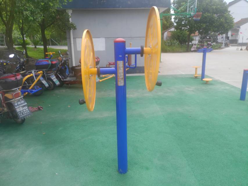 快樂大轉(zhuǎn)盤