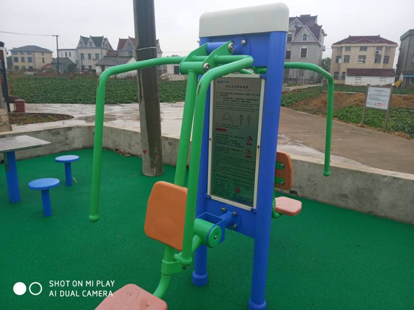 雙立柱前推訓練器