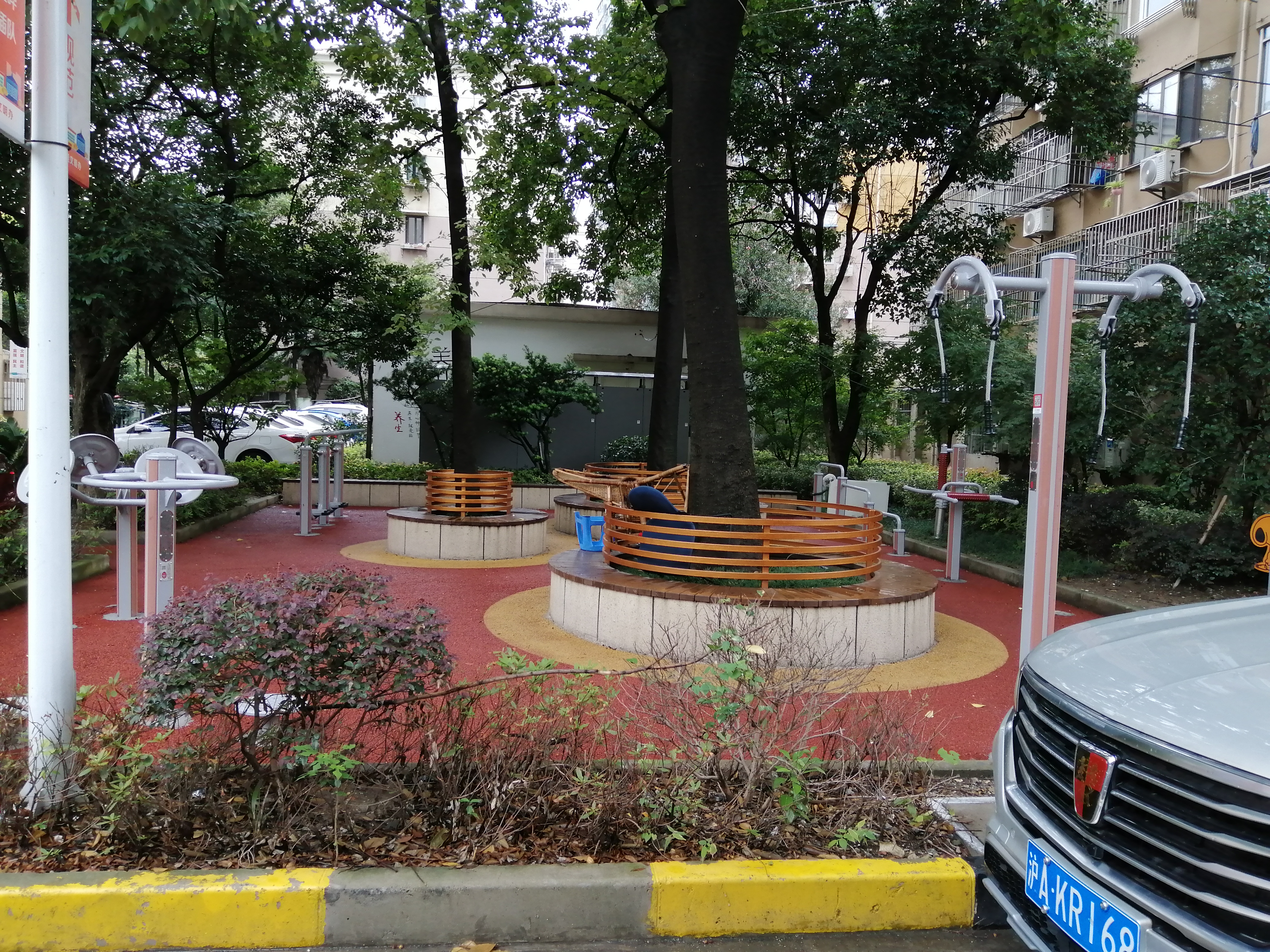 石泉街道中山康健苑健身苑點