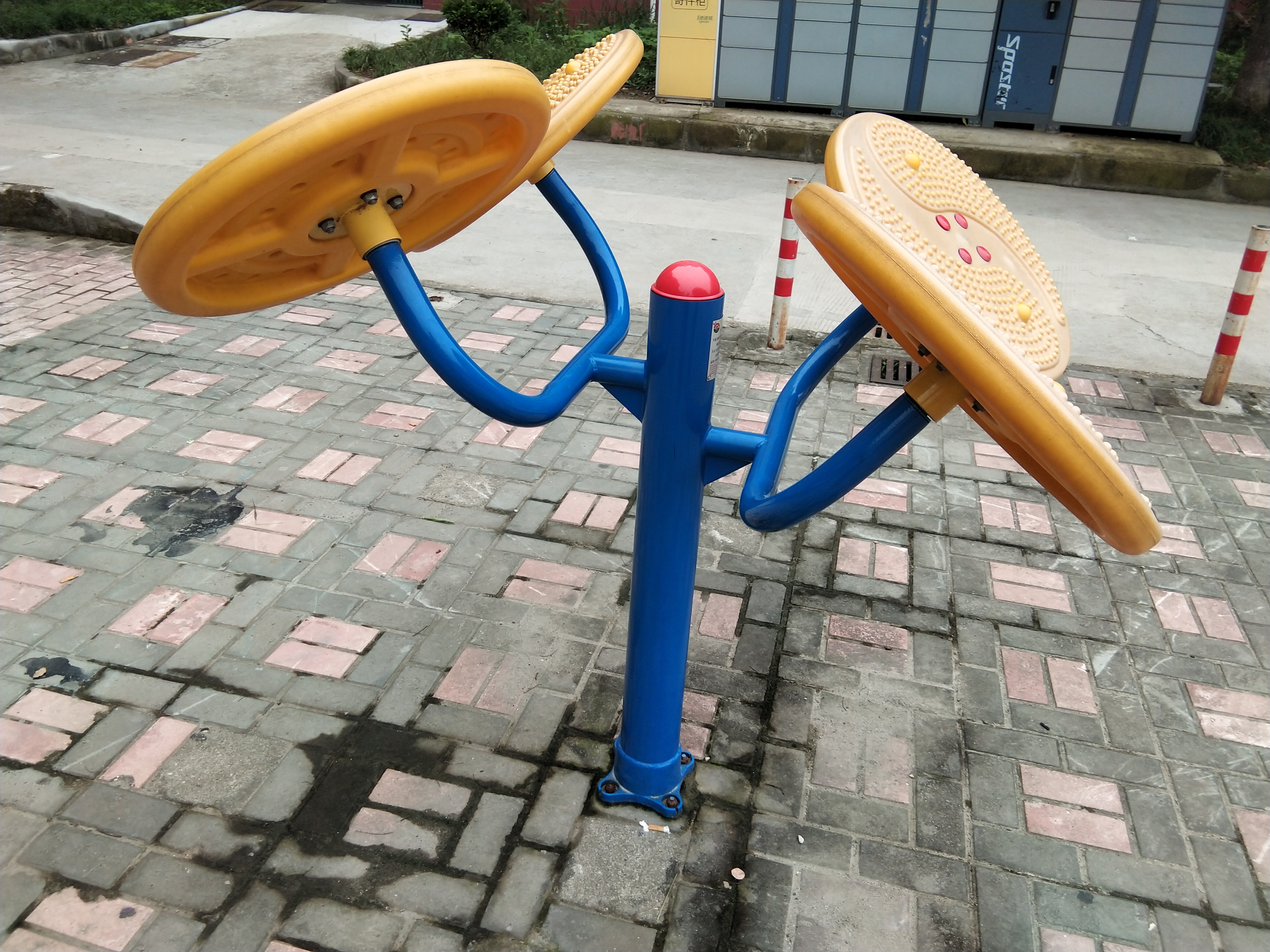 太極云手 太極云手