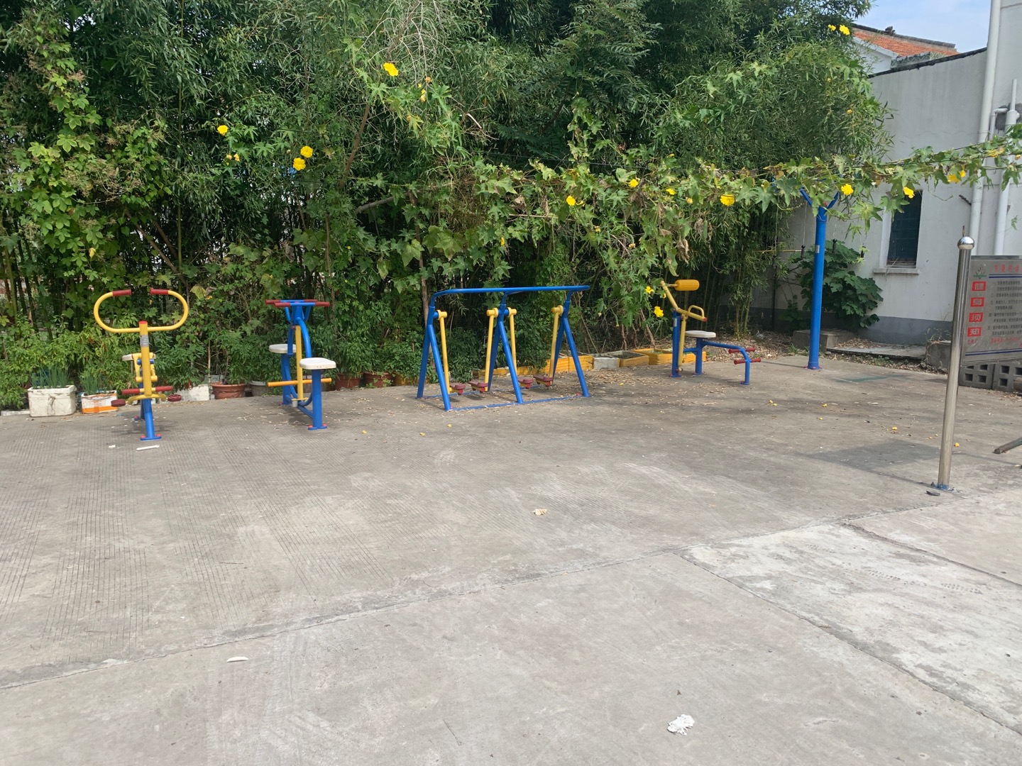 東夏村諸家浜健身點