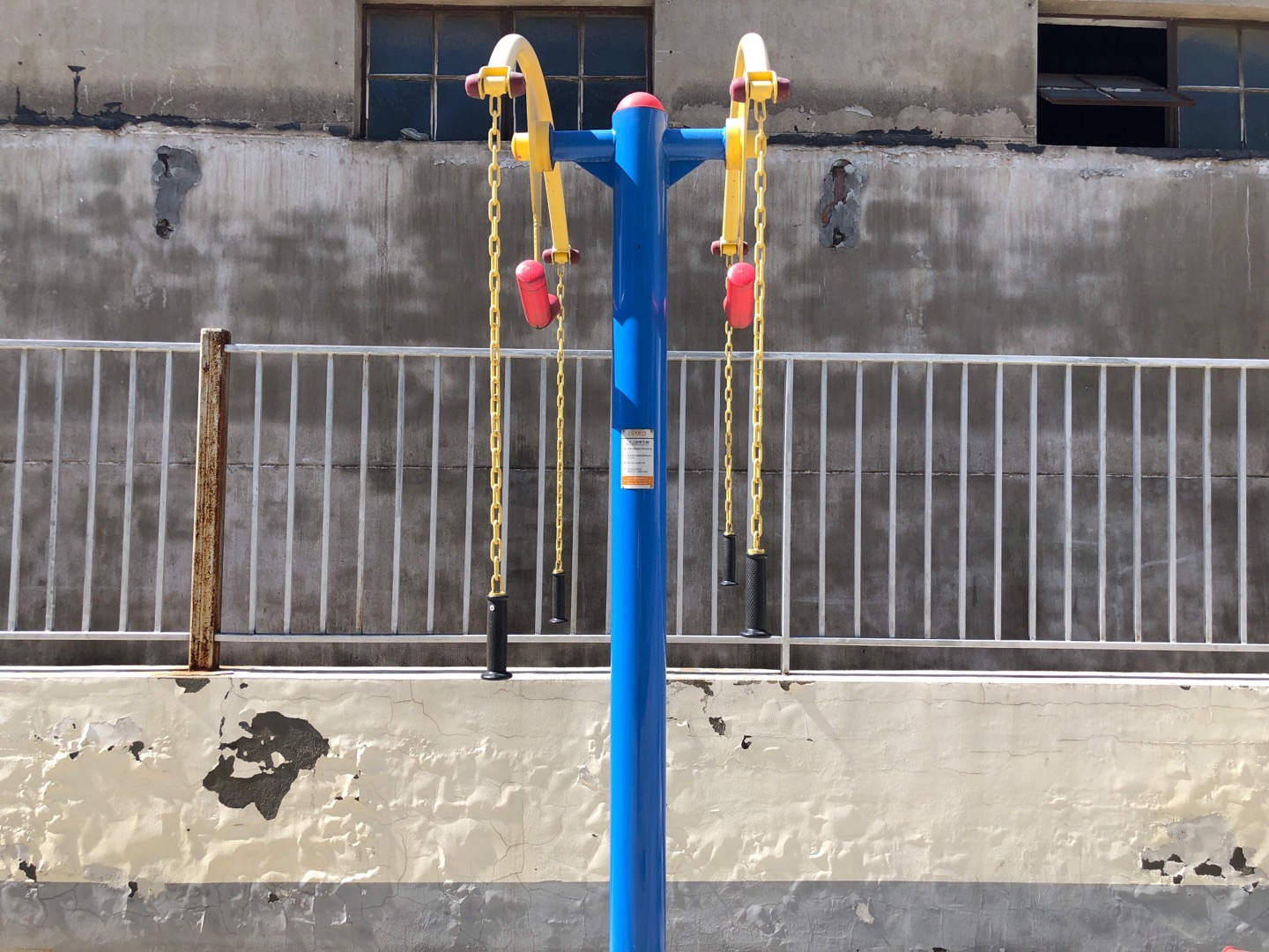 二人上肢牽引器