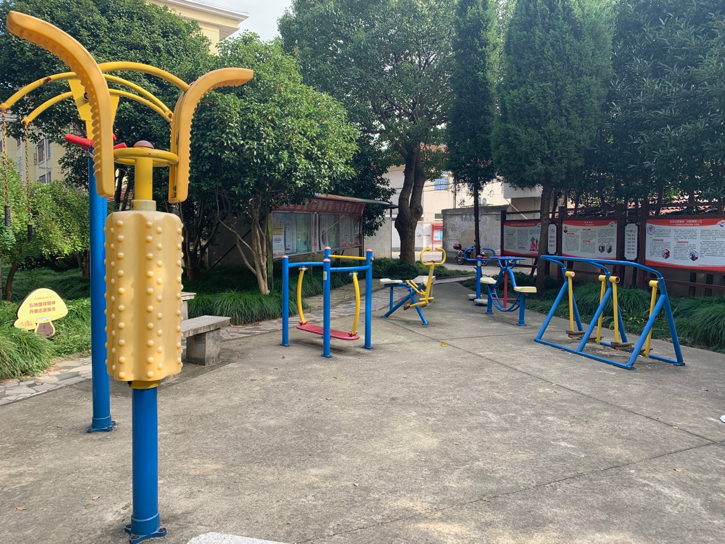 堡鎮(zhèn)向陽新村59號(hào)健身點(diǎn)