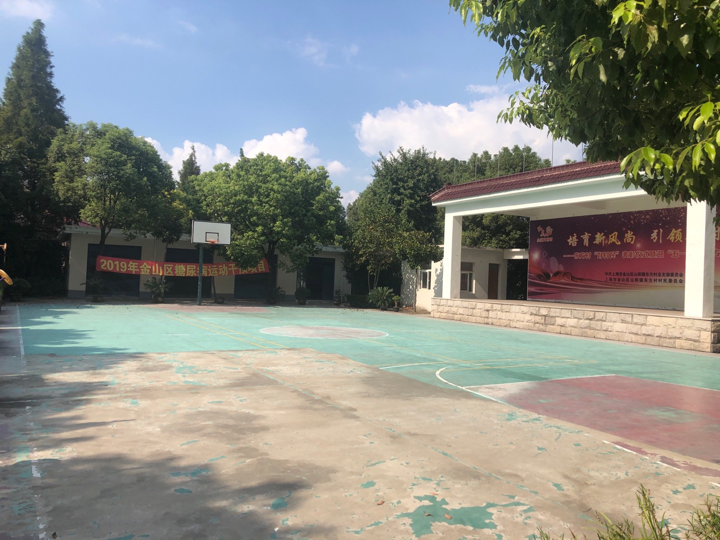 東方村籃球場(chǎng)