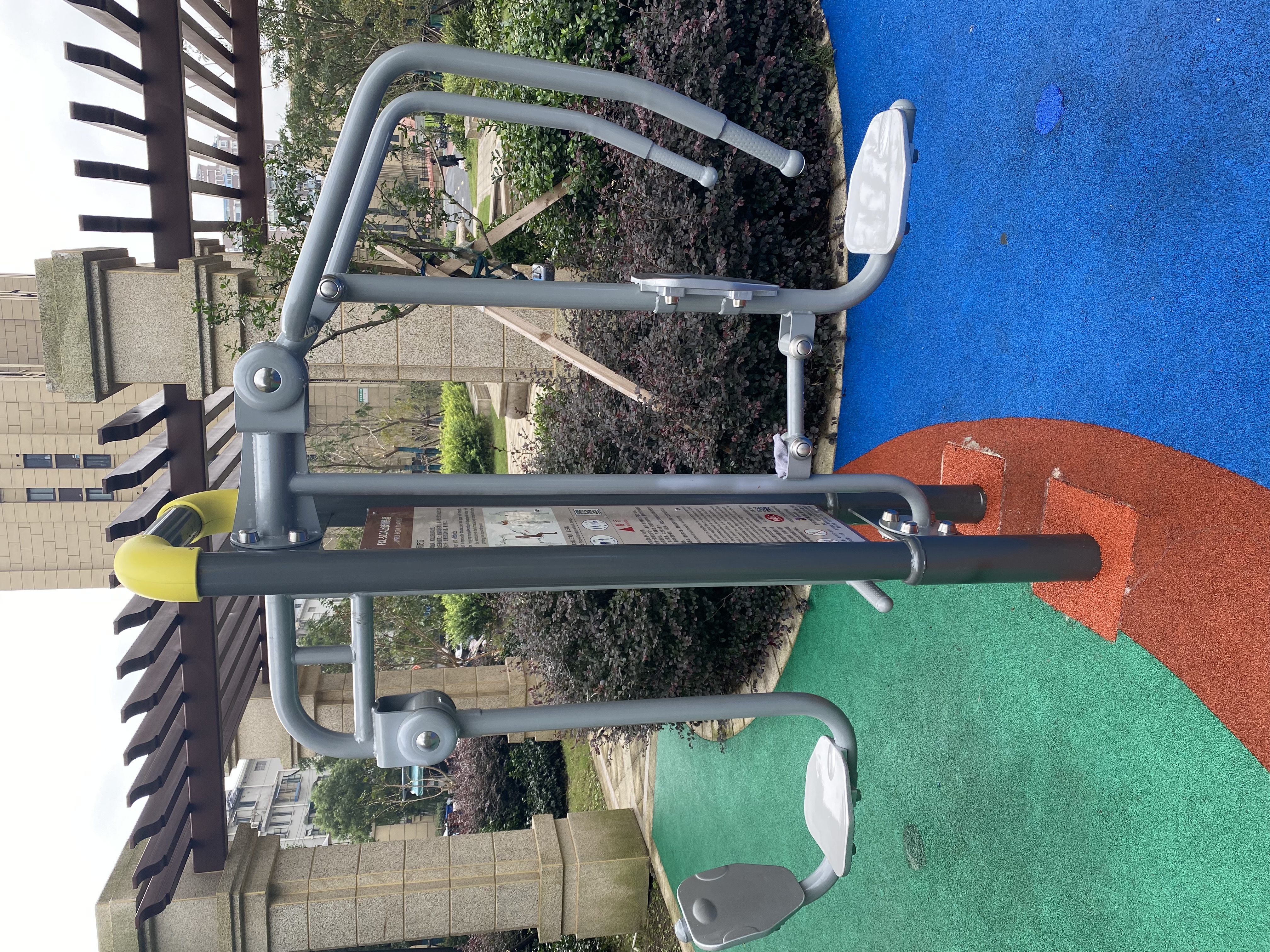 上肢訓(xùn)練器 上肢訓(xùn)練器