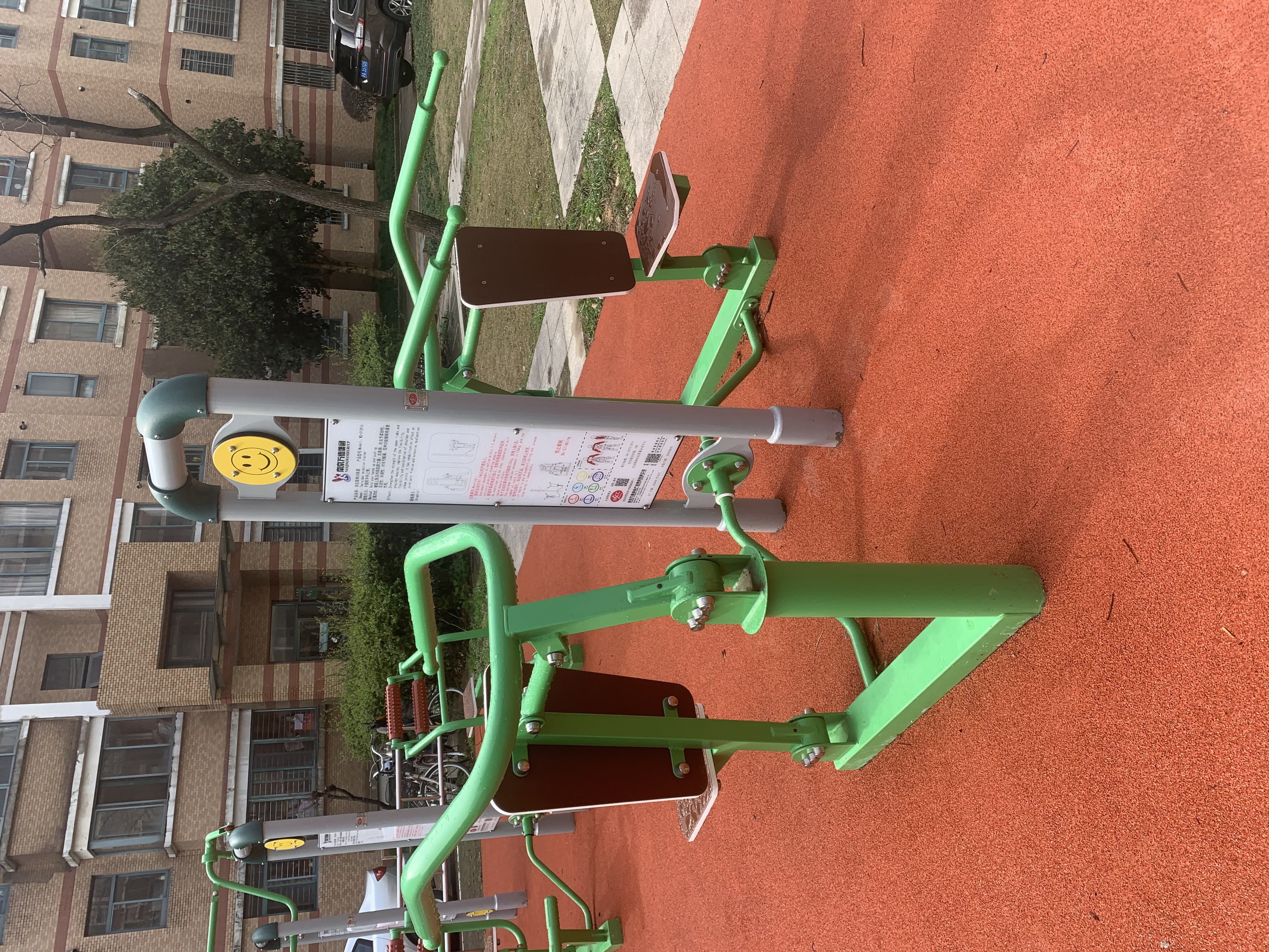 雙位推舉訓(xùn)練器