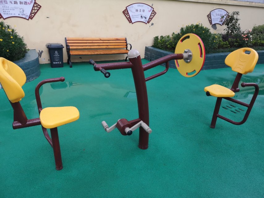 腳部轉(zhuǎn)動(dòng)臂力器