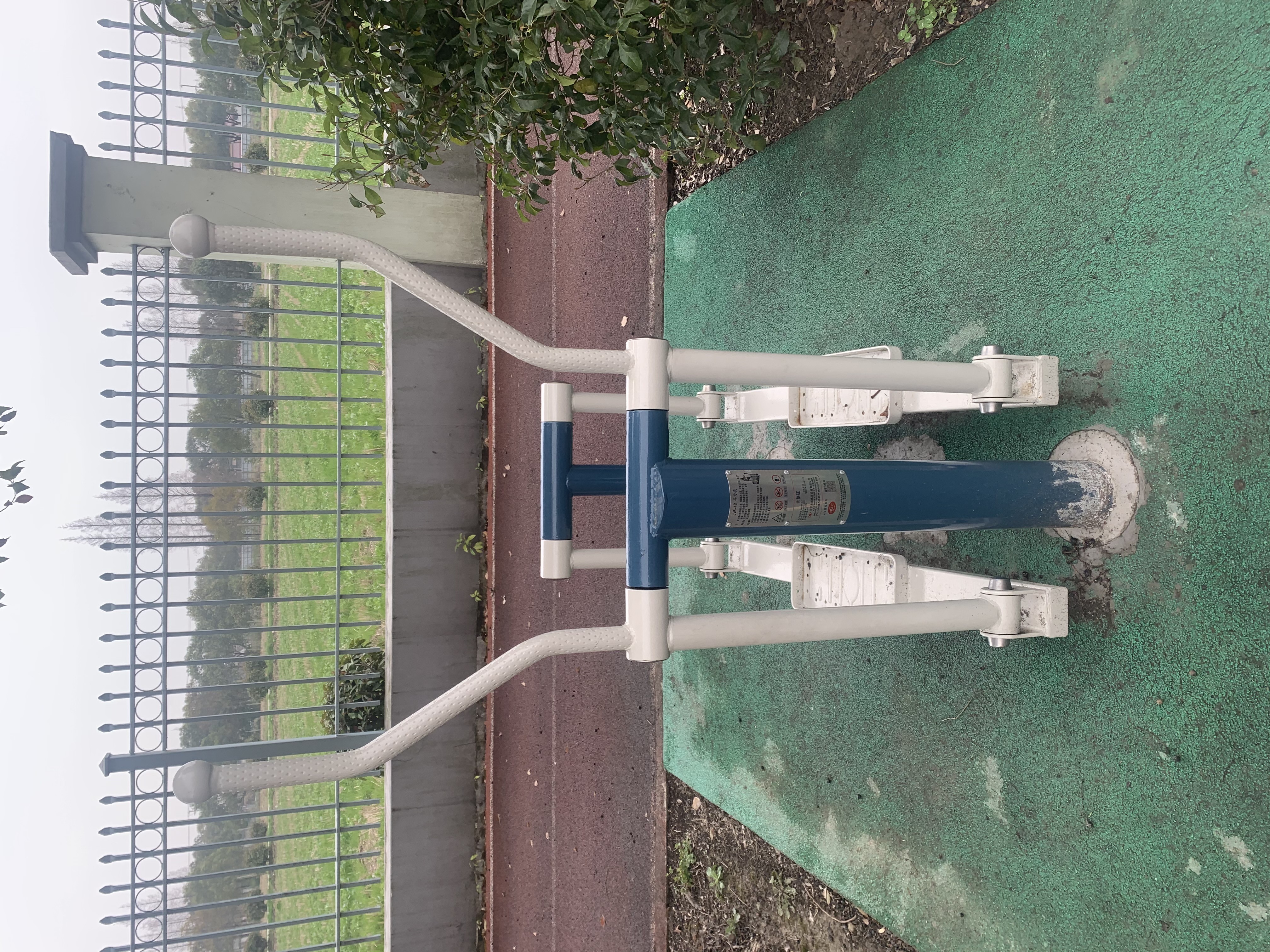 平步機(jī) 平步機(jī)