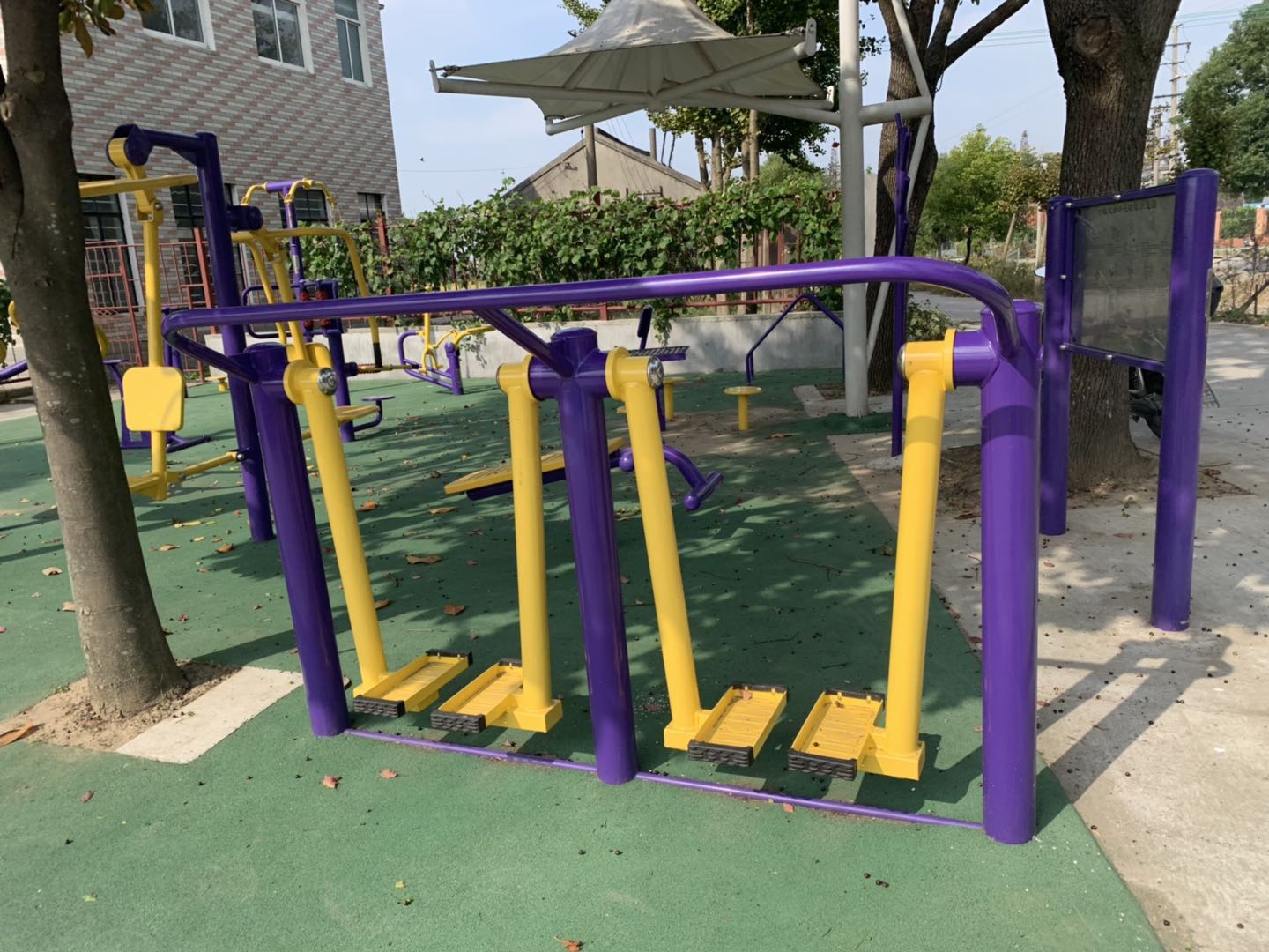 太空漫步機(jī)