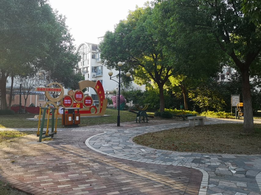 海涯新苑老人區(qū)健身點