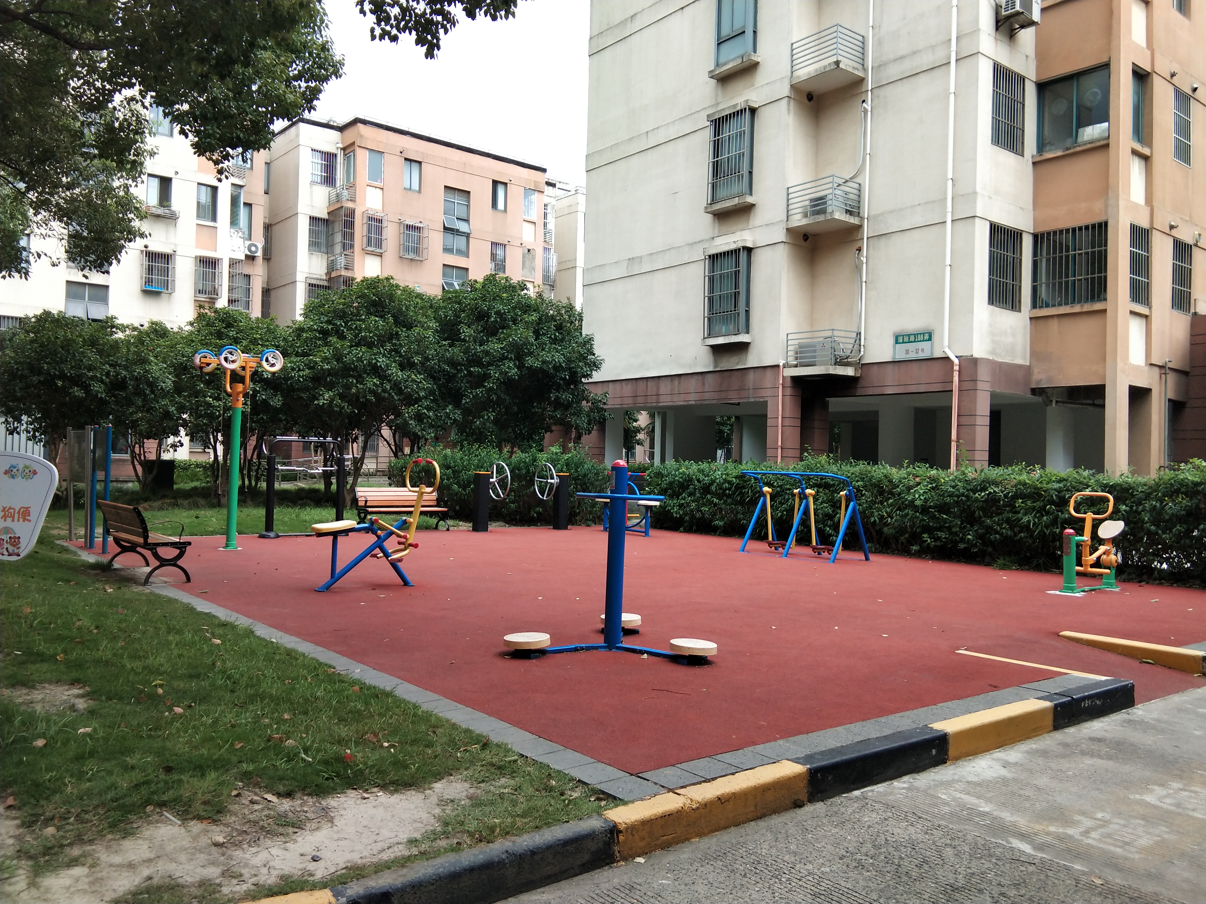 世博六居A健身苑點