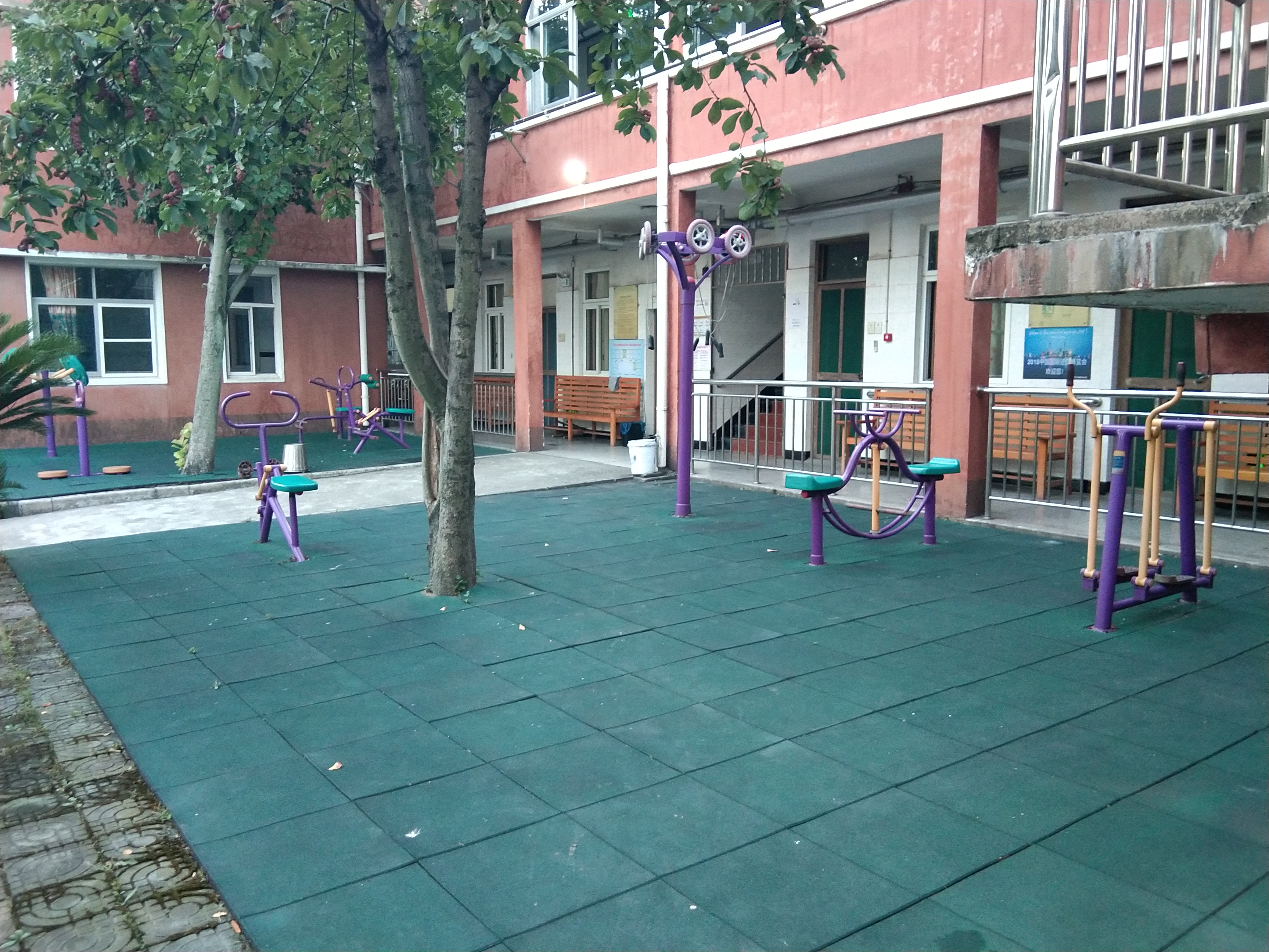 麗康養(yǎng)老院健身點