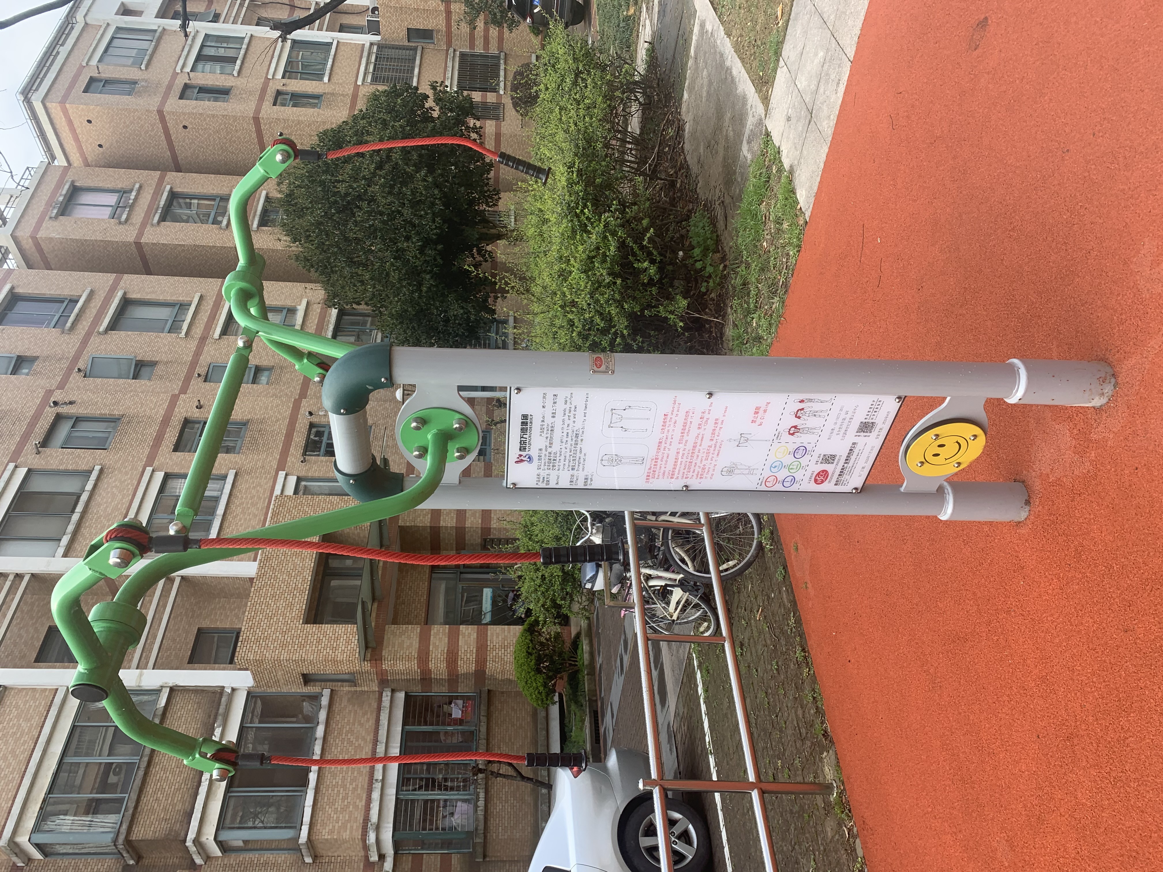 雙位上肢牽引器