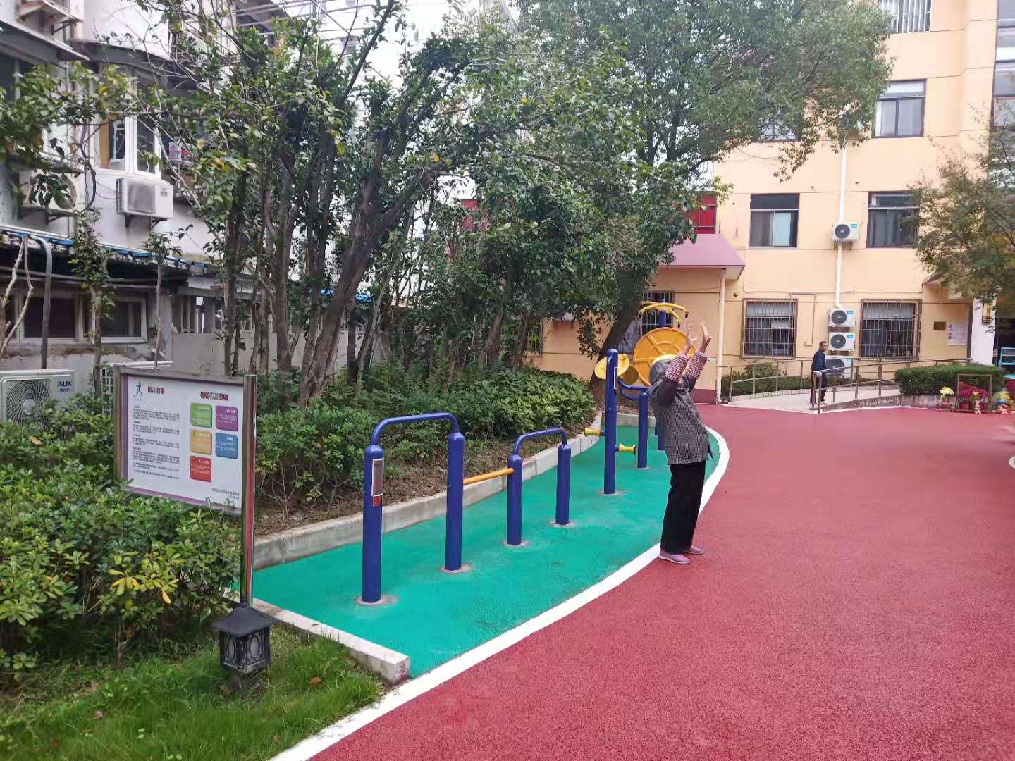 滬東敬老院健身點(diǎn)