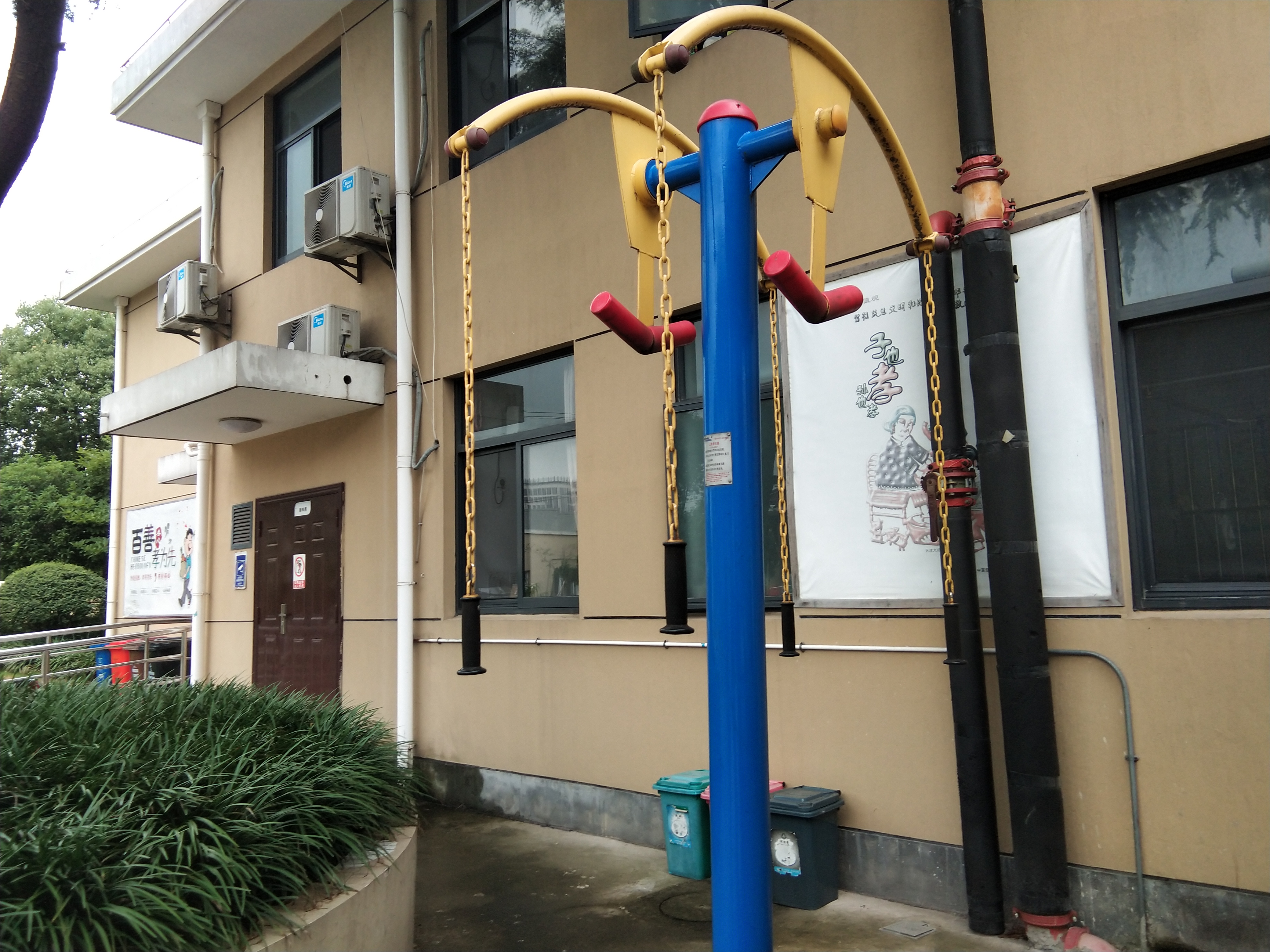 上肢牽引器 上肢牽引器